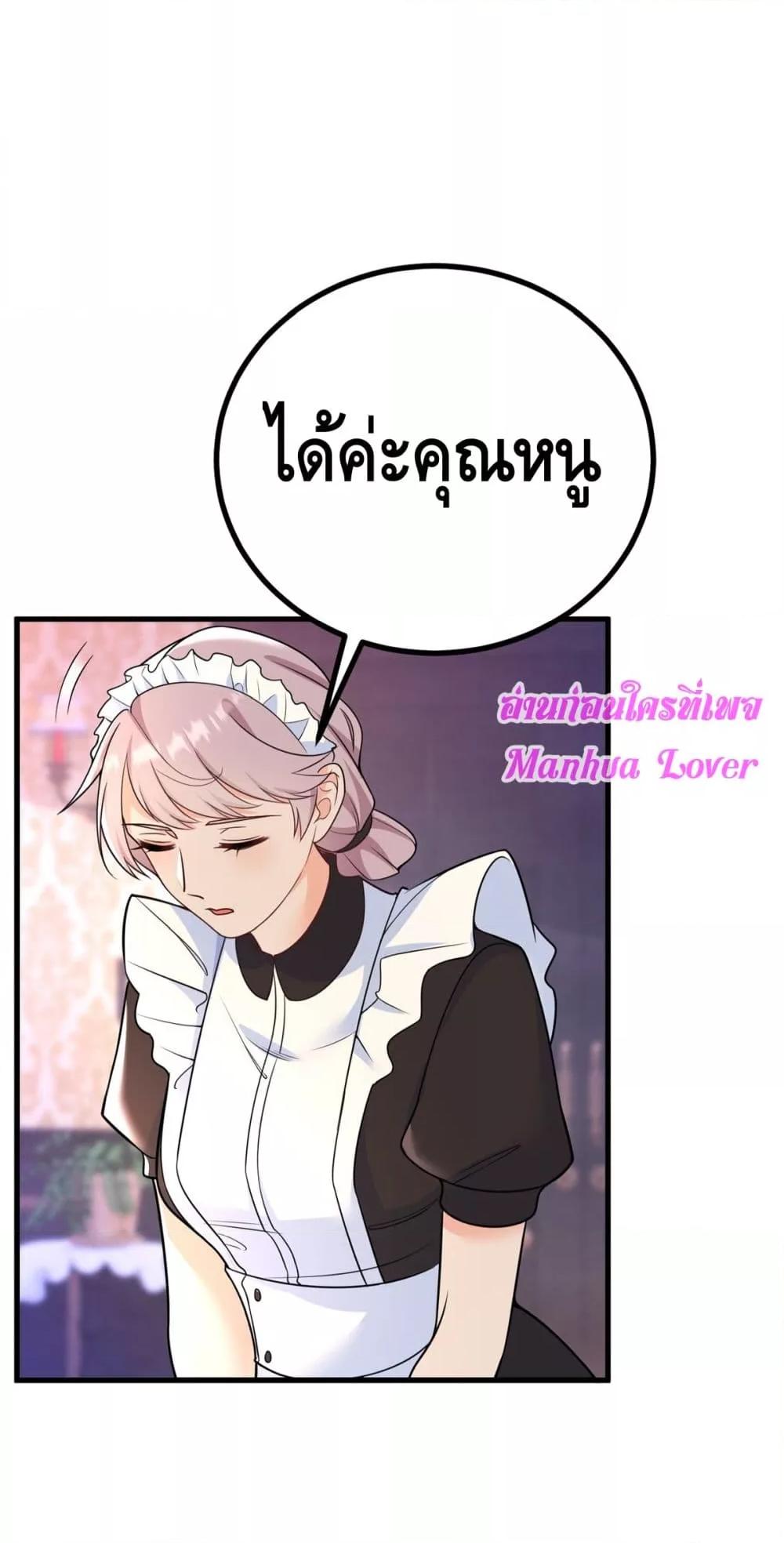 Manga-lc-com อ่านมังงะ อ่านการ์ตูน ออนไลน์ ฟรี Reversaloffat ตอนที่ 1 2 3 4 5 6 7 8 9 10 11 12 13 14 ฟรี ไม่มีโฆษณา Manga-lc - อ่าน มังงะ อ่าน การ์ตูน ออนไลน์ อ่านมังงะ ฟรี