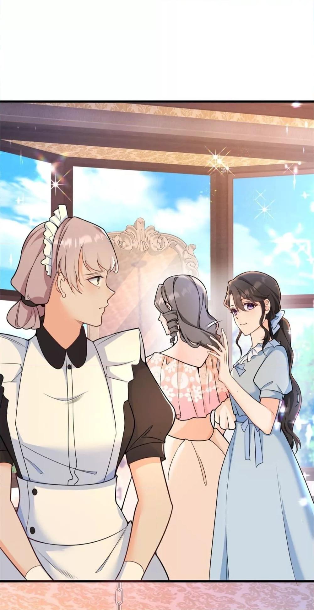Manga-lc-com อ่านมังงะ อ่านการ์ตูน ออนไลน์ ฟรี Reversaloffat ตอนที่ 1 2 3 4 5 6 7 8 9 10 11 12 13 14 ฟรี ไม่มีโฆษณา Manga-lc - อ่าน มังงะ อ่าน การ์ตูน ออนไลน์ อ่านมังงะ ฟรี