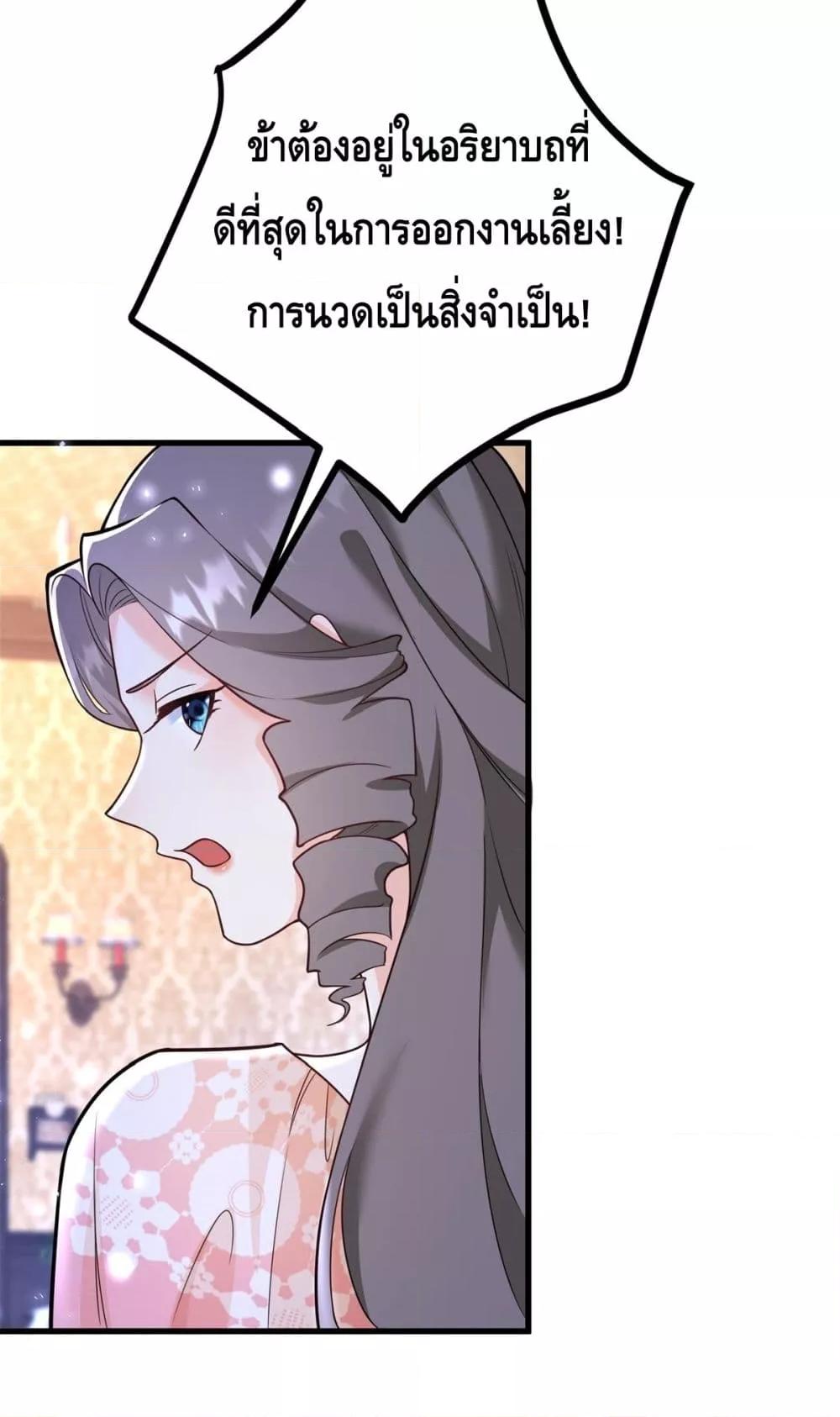Manga-lc-com อ่านมังงะ อ่านการ์ตูน ออนไลน์ ฟรี Reversaloffat ตอนที่ 1 2 3 4 5 6 7 8 9 10 11 12 13 14 ฟรี ไม่มีโฆษณา Manga-lc - อ่าน มังงะ อ่าน การ์ตูน ออนไลน์ อ่านมังงะ ฟรี