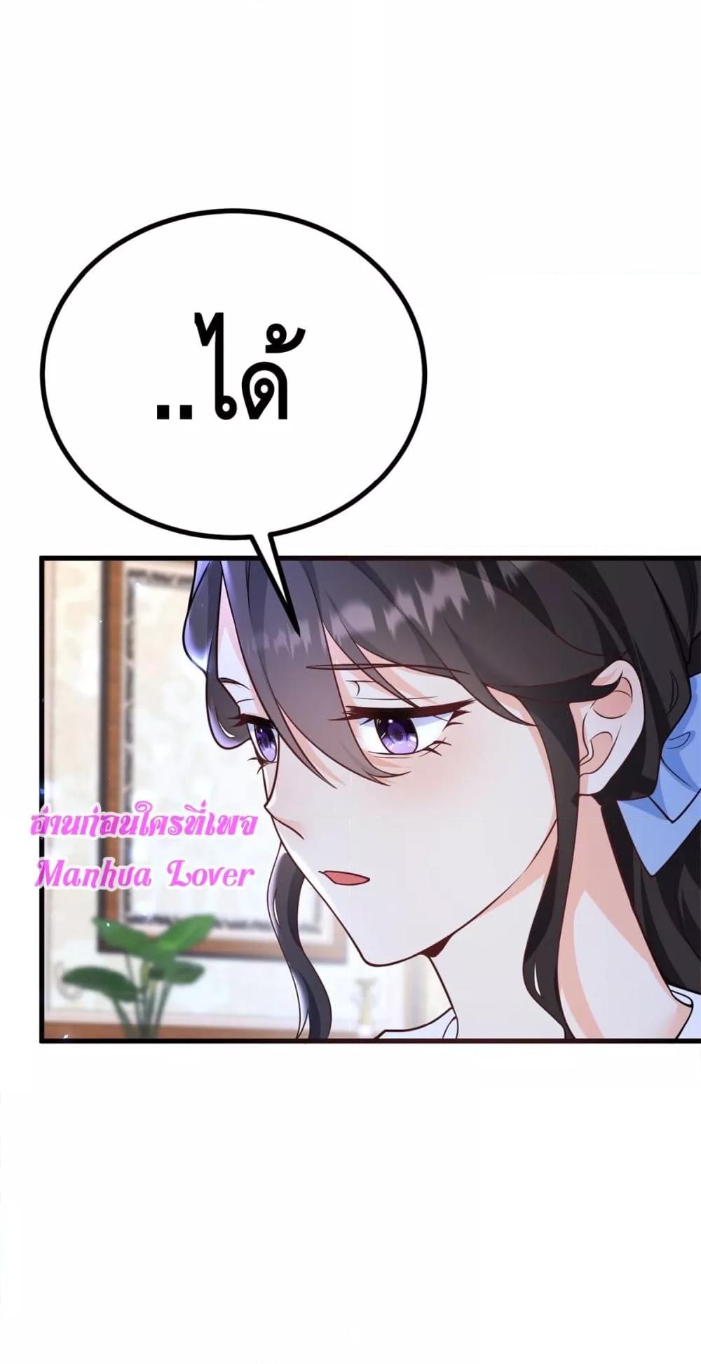 Manga-lc-com อ่านมังงะ อ่านการ์ตูน ออนไลน์ ฟรี Reversaloffat ตอนที่ 1 2 3 4 5 6 7 8 9 10 11 12 13 14 ฟรี ไม่มีโฆษณา Manga-lc - อ่าน มังงะ อ่าน การ์ตูน ออนไลน์ อ่านมังงะ ฟรี