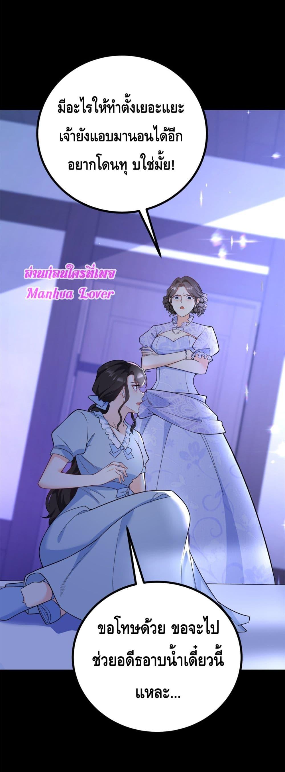 Manga-lc-com อ่านมังงะ อ่านการ์ตูน ออนไลน์ ฟรี Reversaloffat ตอนที่ 1 2 3 4 5 6 7 8 9 10 11 12 13 14 ฟรี ไม่มีโฆษณา Manga-lc - อ่าน มังงะ อ่าน การ์ตูน ออนไลน์ อ่านมังงะ ฟรี