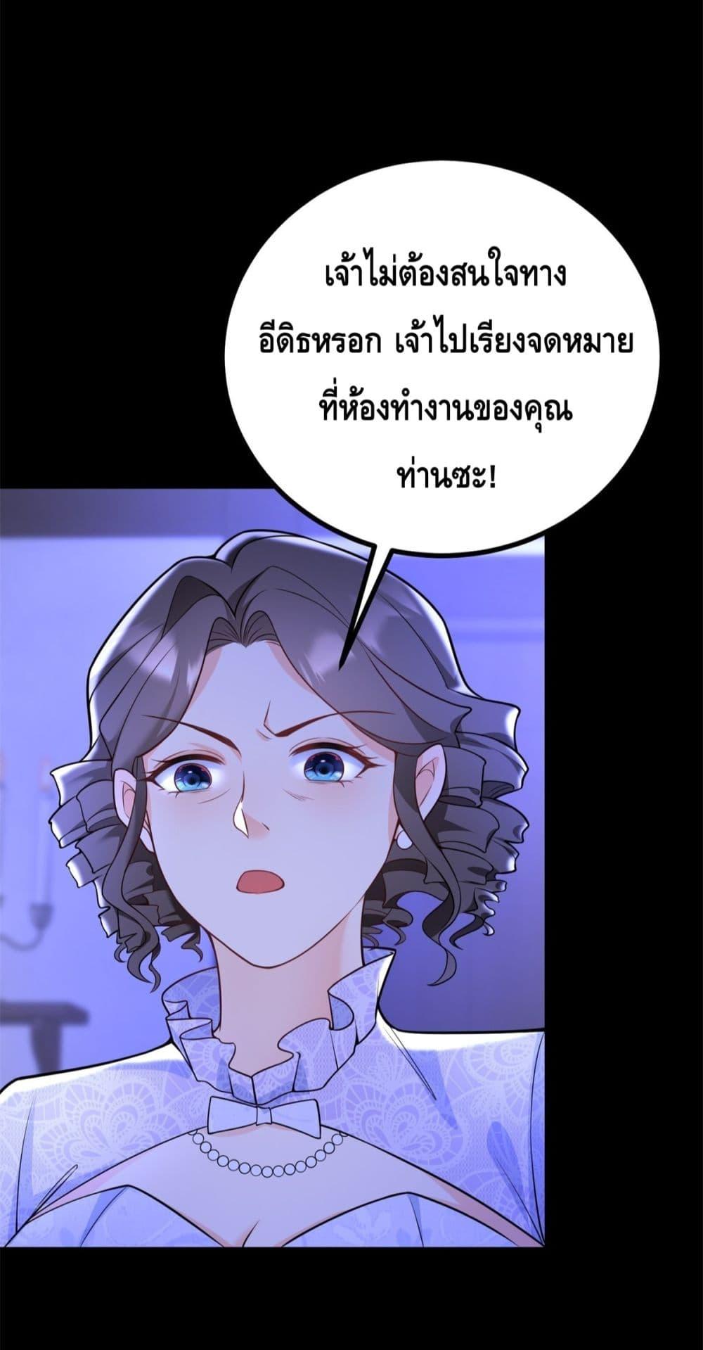 Manga-lc-com อ่านมังงะ อ่านการ์ตูน ออนไลน์ ฟรี Reversaloffat ตอนที่ 1 2 3 4 5 6 7 8 9 10 11 12 13 14 ฟรี ไม่มีโฆษณา Manga-lc - อ่าน มังงะ อ่าน การ์ตูน ออนไลน์ อ่านมังงะ ฟรี