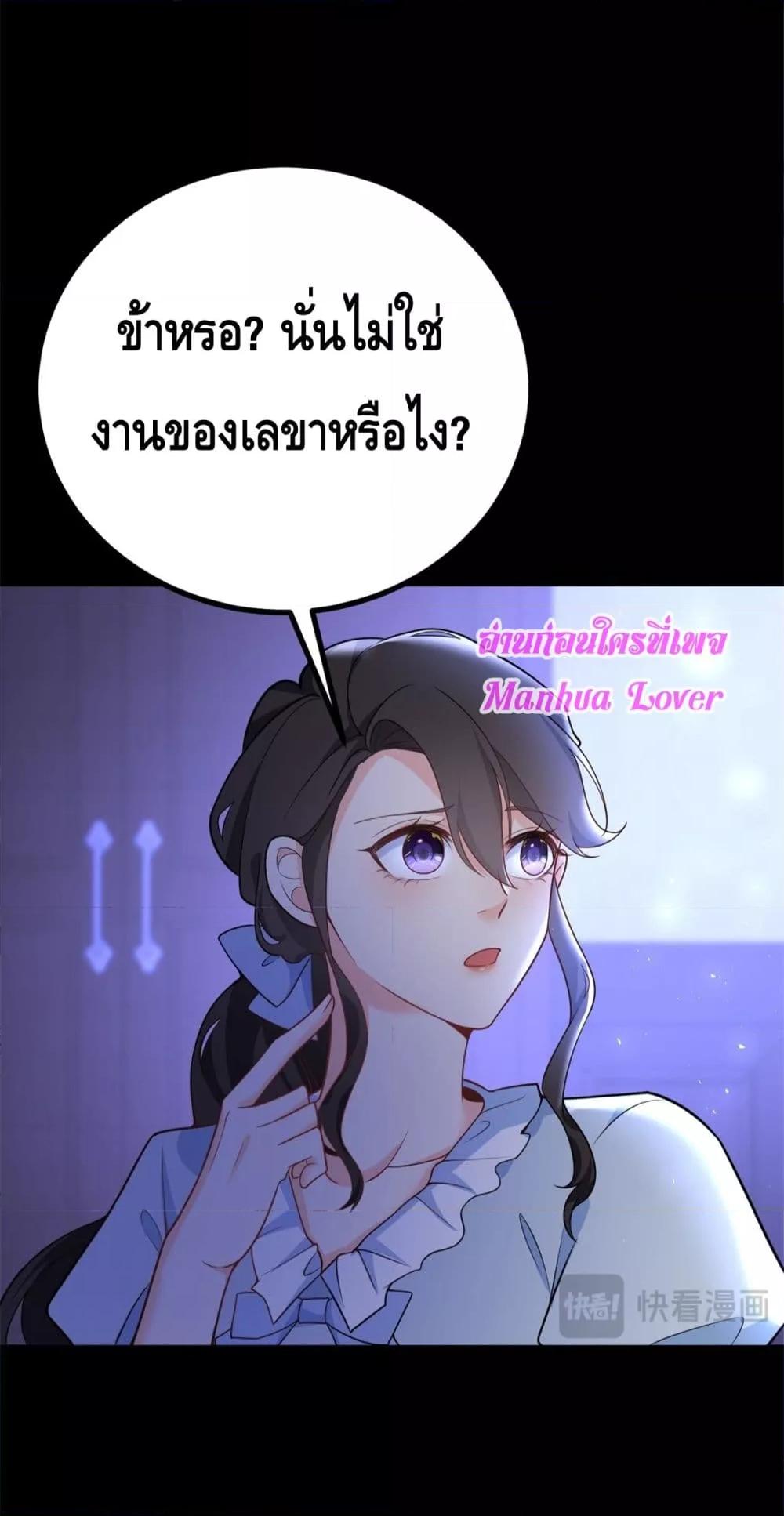 Manga-lc-com อ่านมังงะ อ่านการ์ตูน ออนไลน์ ฟรี Reversaloffat ตอนที่ 1 2 3 4 5 6 7 8 9 10 11 12 13 14 ฟรี ไม่มีโฆษณา Manga-lc - อ่าน มังงะ อ่าน การ์ตูน ออนไลน์ อ่านมังงะ ฟรี