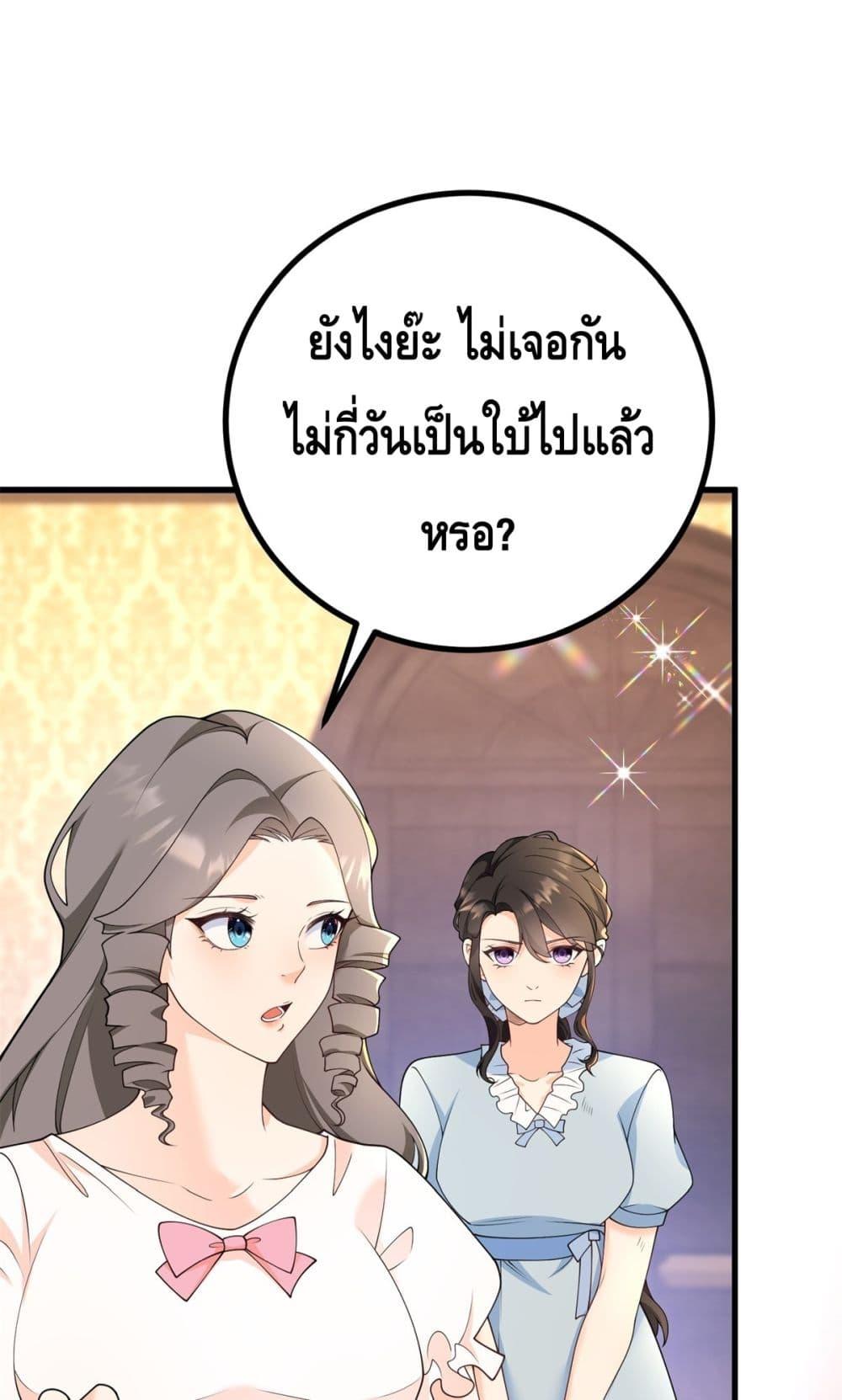 Manga-lc-com อ่านมังงะ อ่านการ์ตูน ออนไลน์ ฟรี Reversaloffat ตอนที่ 1 2 3 4 5 6 7 8 9 10 11 12 13 14 ฟรี ไม่มีโฆษณา Manga-lc - อ่าน มังงะ อ่าน การ์ตูน ออนไลน์ อ่านมังงะ ฟรี