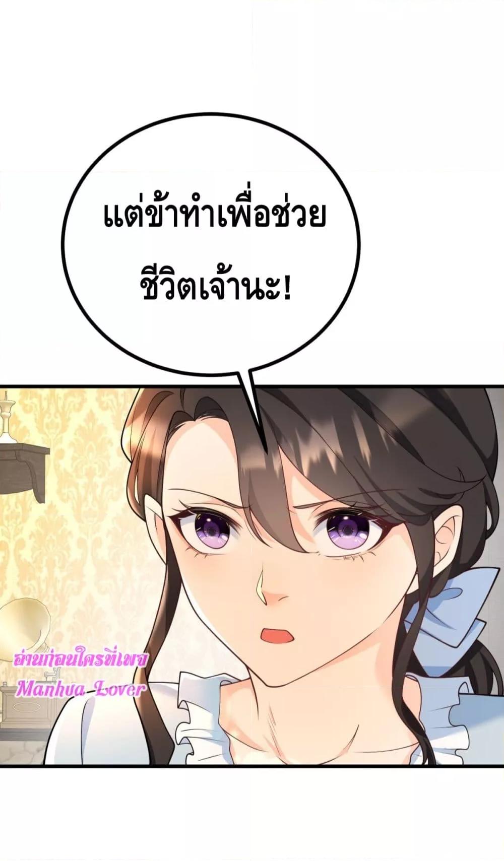 Manga-lc-com อ่านมังงะ อ่านการ์ตูน ออนไลน์ ฟรี Reversaloffat ตอนที่ 1 2 3 4 5 6 7 8 9 10 11 12 13 14 ฟรี ไม่มีโฆษณา Manga-lc - อ่าน มังงะ อ่าน การ์ตูน ออนไลน์ อ่านมังงะ ฟรี