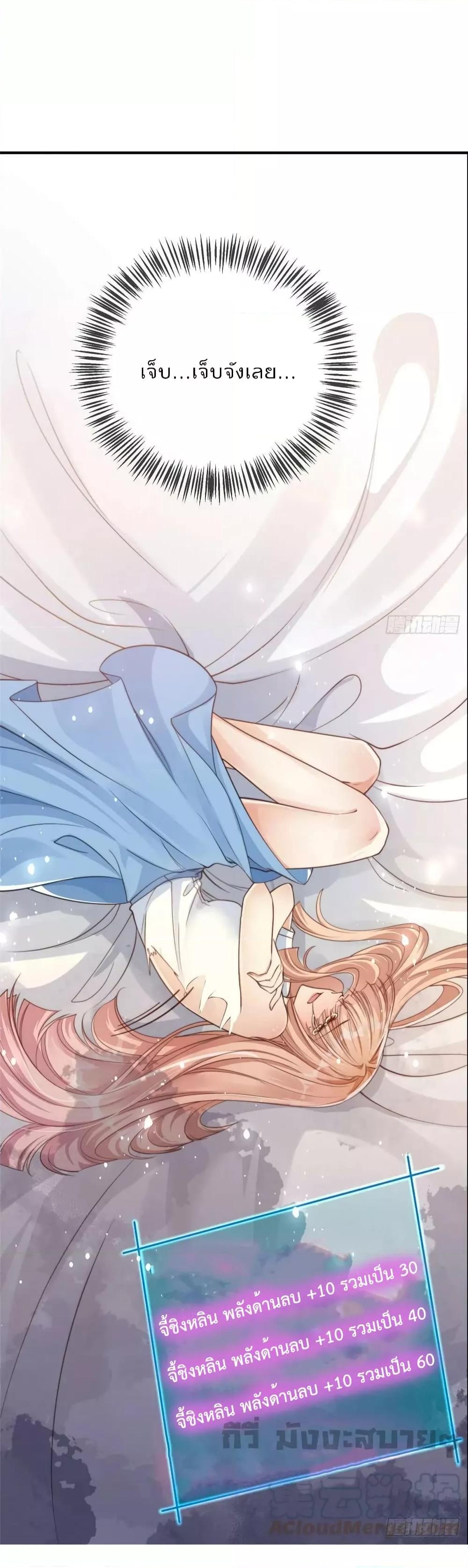 Manga-lc-com อ่านมังงะ อ่านการ์ตูน ออนไลน์ ฟรี Find Me In Your Meory สัตว์เลี้ยงตัวน้อยของเจ้านายทั้งห้า ตอนที่ 1 2 3 4 5 6 7 8 9 10 11 12 13 14 ฟรี ไม่มีโฆษณา Manga-lc - อ่าน มังงะ อ่าน การ์ตูน ออนไลน์ อ่านมังงะ ฟรี