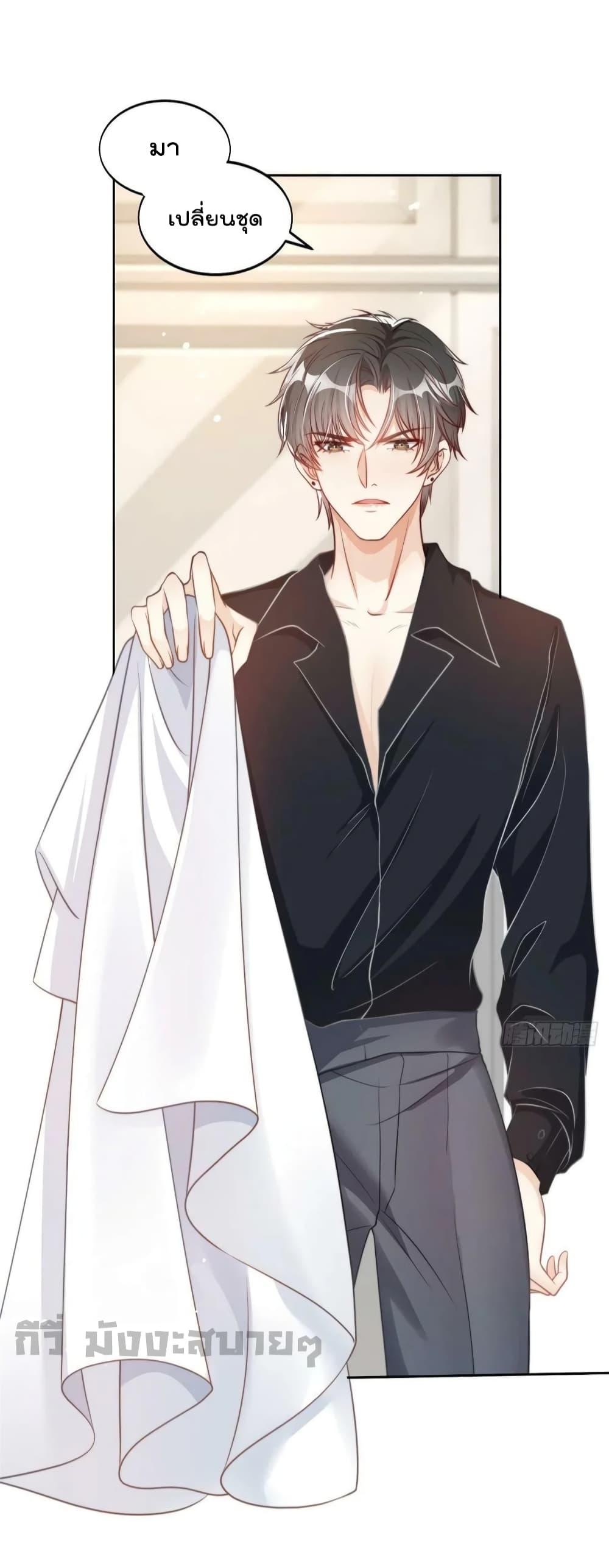 Manga-lc-com อ่านมังงะ อ่านการ์ตูน ออนไลน์ ฟรี Find Me In Your Meory สัตว์เลี้ยงตัวน้อยของเจ้านายทั้งห้า ตอนที่ 1 2 3 4 5 6 7 8 9 10 11 12 13 14 ฟรี ไม่มีโฆษณา Manga-lc - อ่าน มังงะ อ่าน การ์ตูน ออนไลน์ อ่านมังงะ ฟรี