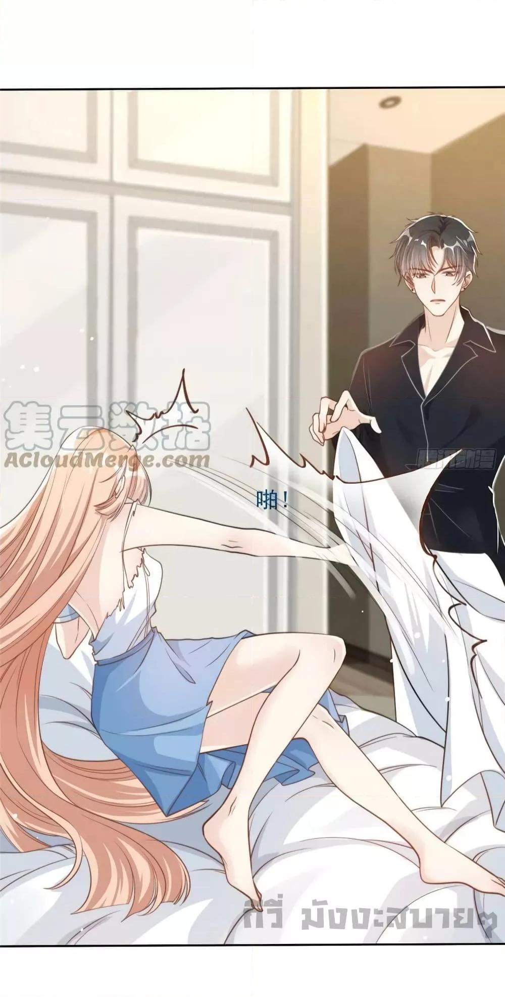 Manga-lc-com อ่านมังงะ อ่านการ์ตูน ออนไลน์ ฟรี Find Me In Your Meory สัตว์เลี้ยงตัวน้อยของเจ้านายทั้งห้า ตอนที่ 1 2 3 4 5 6 7 8 9 10 11 12 13 14 ฟรี ไม่มีโฆษณา Manga-lc - อ่าน มังงะ อ่าน การ์ตูน ออนไลน์ อ่านมังงะ ฟรี