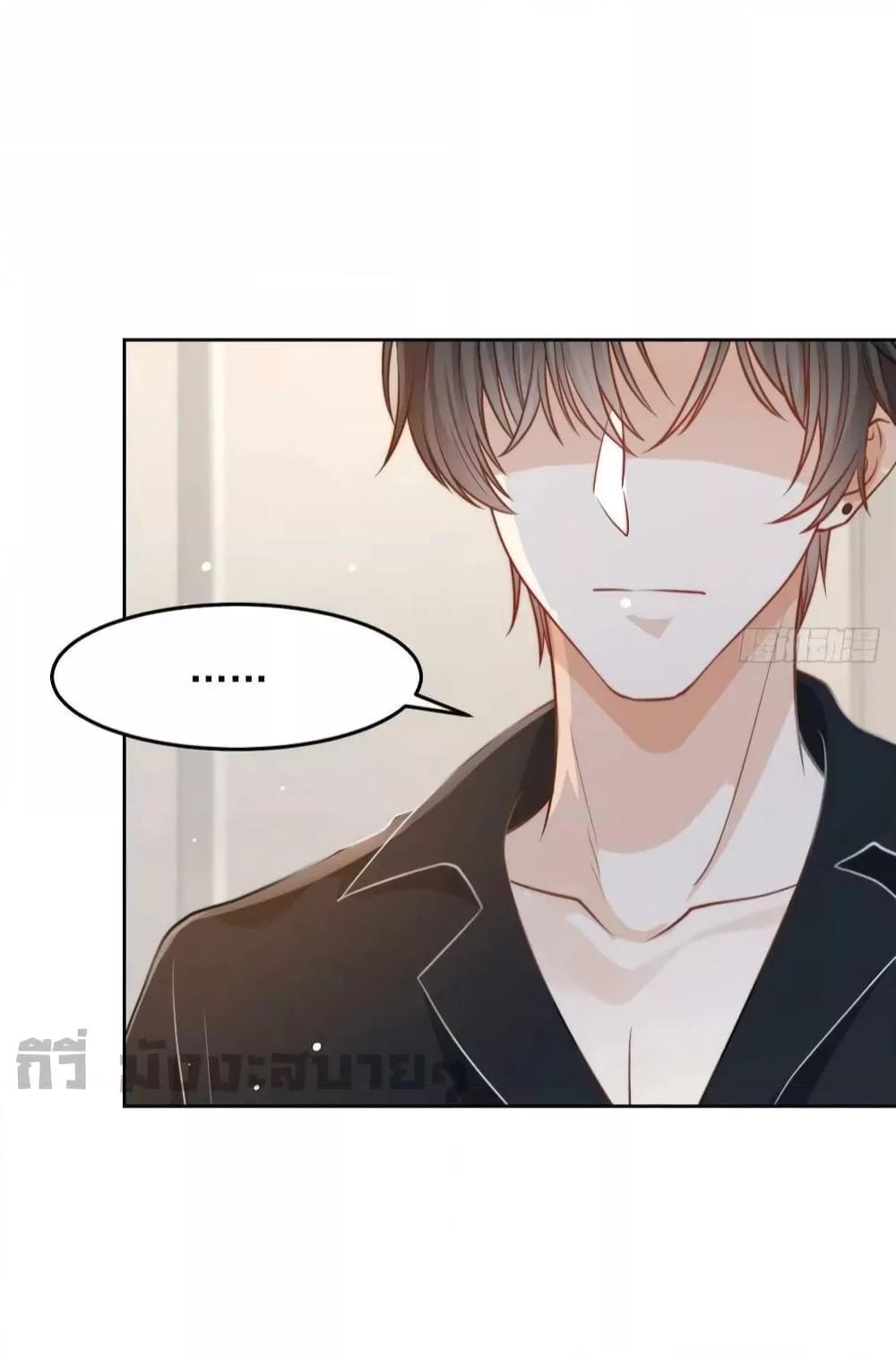 Manga-lc-com อ่านมังงะ อ่านการ์ตูน ออนไลน์ ฟรี Find Me In Your Meory สัตว์เลี้ยงตัวน้อยของเจ้านายทั้งห้า ตอนที่ 1 2 3 4 5 6 7 8 9 10 11 12 13 14 ฟรี ไม่มีโฆษณา Manga-lc - อ่าน มังงะ อ่าน การ์ตูน ออนไลน์ อ่านมังงะ ฟรี
