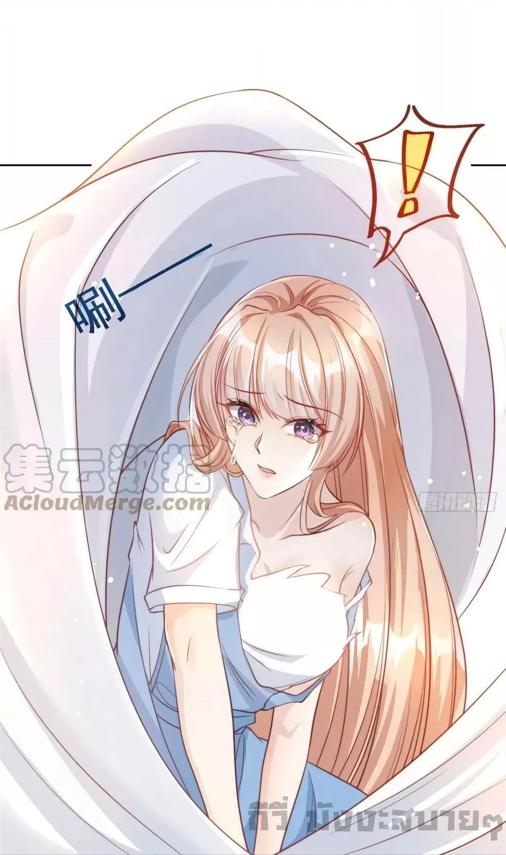 Manga-lc-com อ่านมังงะ อ่านการ์ตูน ออนไลน์ ฟรี Find Me In Your Meory สัตว์เลี้ยงตัวน้อยของเจ้านายทั้งห้า ตอนที่ 1 2 3 4 5 6 7 8 9 10 11 12 13 14 ฟรี ไม่มีโฆษณา Manga-lc - อ่าน มังงะ อ่าน การ์ตูน ออนไลน์ อ่านมังงะ ฟรี