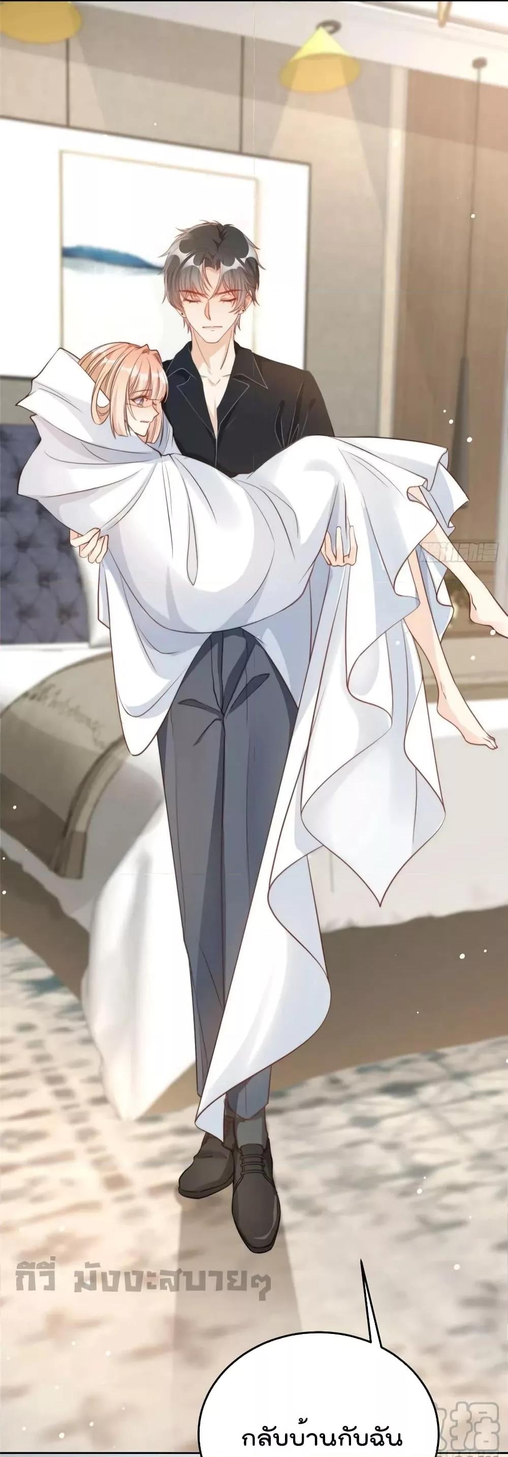 Manga-lc-com อ่านมังงะ อ่านการ์ตูน ออนไลน์ ฟรี Find Me In Your Meory สัตว์เลี้ยงตัวน้อยของเจ้านายทั้งห้า ตอนที่ 1 2 3 4 5 6 7 8 9 10 11 12 13 14 ฟรี ไม่มีโฆษณา Manga-lc - อ่าน มังงะ อ่าน การ์ตูน ออนไลน์ อ่านมังงะ ฟรี