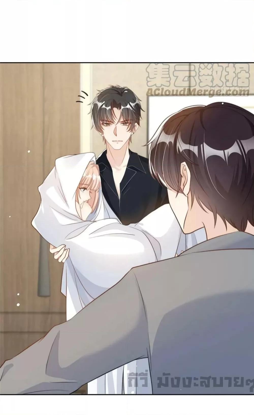 Manga-lc-com อ่านมังงะ อ่านการ์ตูน ออนไลน์ ฟรี Find Me In Your Meory สัตว์เลี้ยงตัวน้อยของเจ้านายทั้งห้า ตอนที่ 1 2 3 4 5 6 7 8 9 10 11 12 13 14 ฟรี ไม่มีโฆษณา Manga-lc - อ่าน มังงะ อ่าน การ์ตูน ออนไลน์ อ่านมังงะ ฟรี