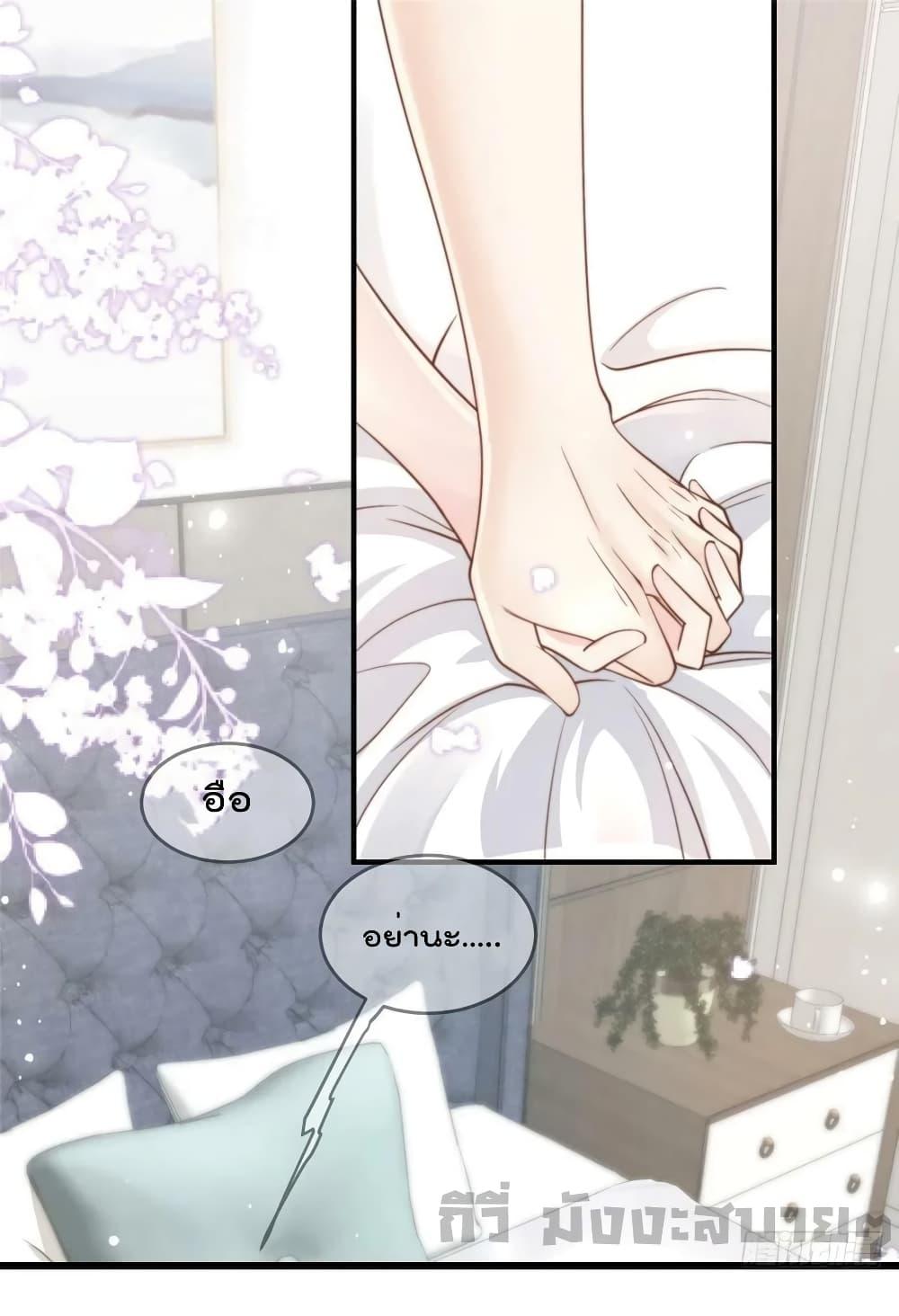 Manga-lc-com อ่านมังงะ อ่านการ์ตูน ออนไลน์ ฟรี Find Me In Your Meory สัตว์เลี้ยงตัวน้อยของเจ้านายทั้งห้า ตอนที่ 1 2 3 4 5 6 7 8 9 10 11 12 13 14 ฟรี ไม่มีโฆษณา Manga-lc - อ่าน มังงะ อ่าน การ์ตูน ออนไลน์ อ่านมังงะ ฟรี