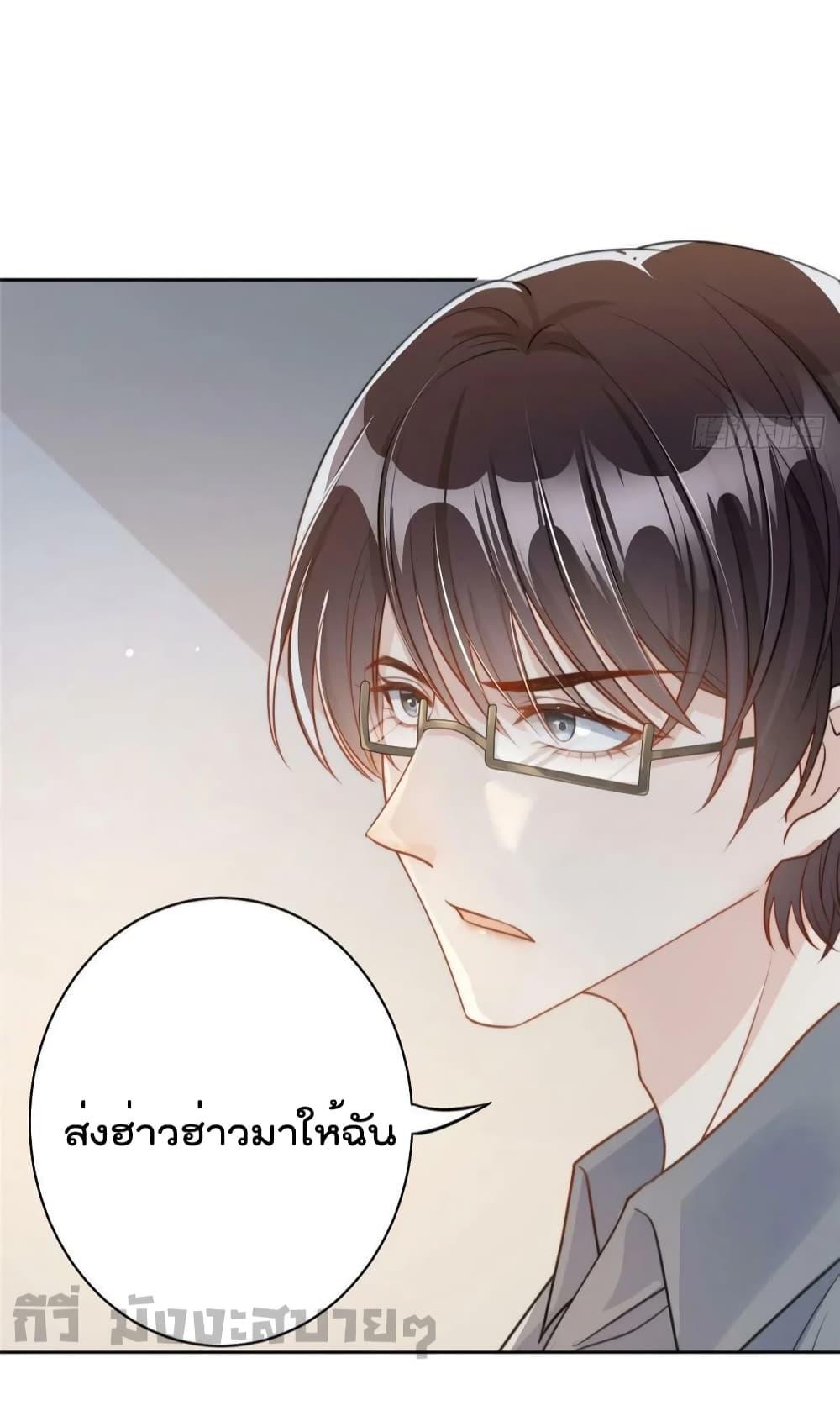 Manga-lc-com อ่านมังงะ อ่านการ์ตูน ออนไลน์ ฟรี Find Me In Your Meory สัตว์เลี้ยงตัวน้อยของเจ้านายทั้งห้า ตอนที่ 1 2 3 4 5 6 7 8 9 10 11 12 13 14 ฟรี ไม่มีโฆษณา Manga-lc - อ่าน มังงะ อ่าน การ์ตูน ออนไลน์ อ่านมังงะ ฟรี