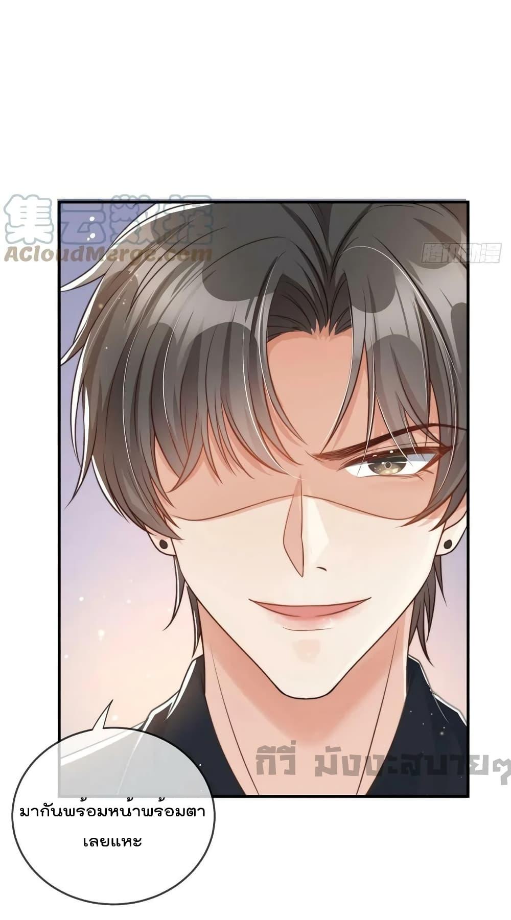 Manga-lc-com อ่านมังงะ อ่านการ์ตูน ออนไลน์ ฟรี Find Me In Your Meory สัตว์เลี้ยงตัวน้อยของเจ้านายทั้งห้า ตอนที่ 1 2 3 4 5 6 7 8 9 10 11 12 13 14 ฟรี ไม่มีโฆษณา Manga-lc - อ่าน มังงะ อ่าน การ์ตูน ออนไลน์ อ่านมังงะ ฟรี