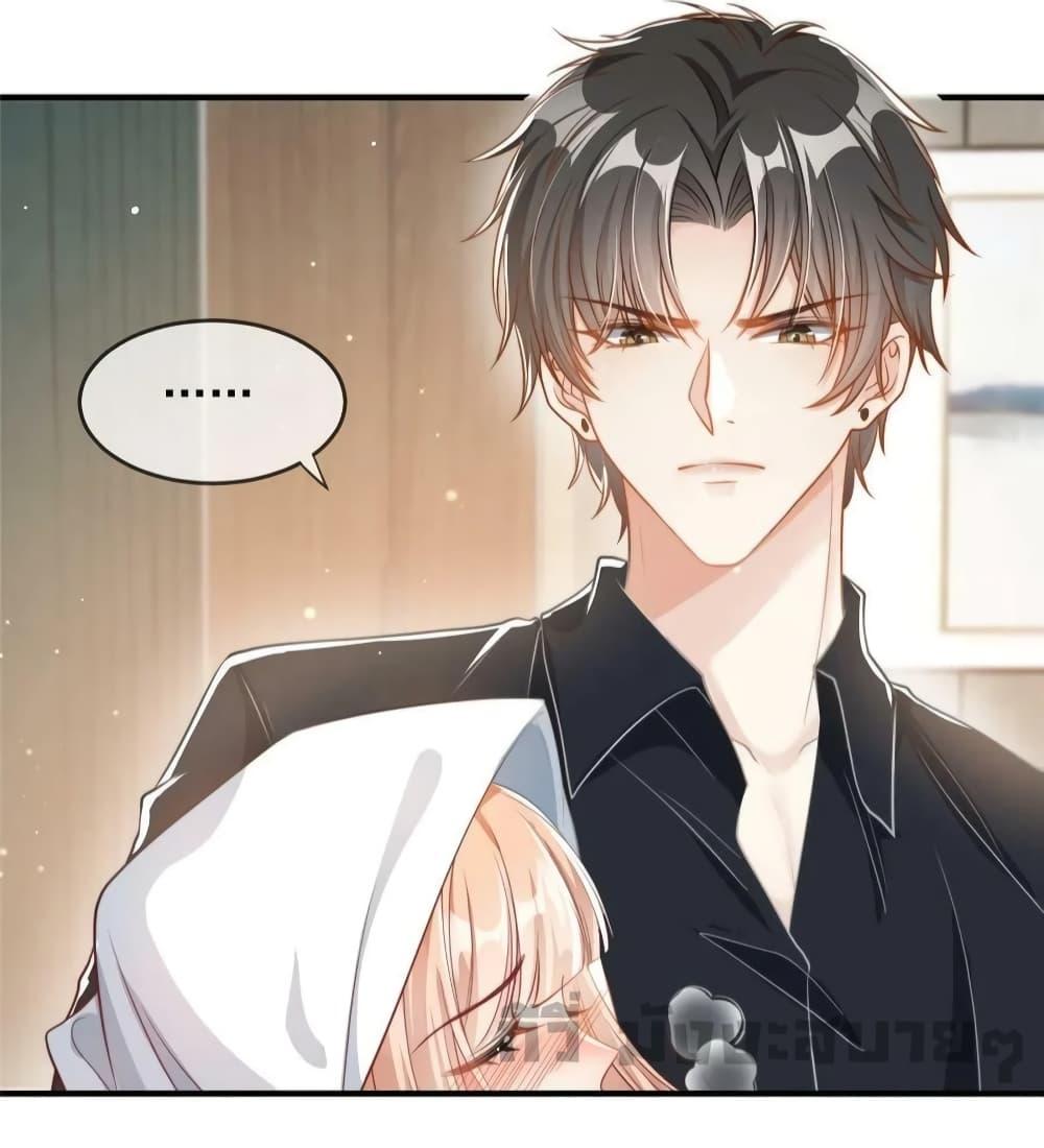 Manga-lc-com อ่านมังงะ อ่านการ์ตูน ออนไลน์ ฟรี Find Me In Your Meory สัตว์เลี้ยงตัวน้อยของเจ้านายทั้งห้า ตอนที่ 1 2 3 4 5 6 7 8 9 10 11 12 13 14 ฟรี ไม่มีโฆษณา Manga-lc - อ่าน มังงะ อ่าน การ์ตูน ออนไลน์ อ่านมังงะ ฟรี