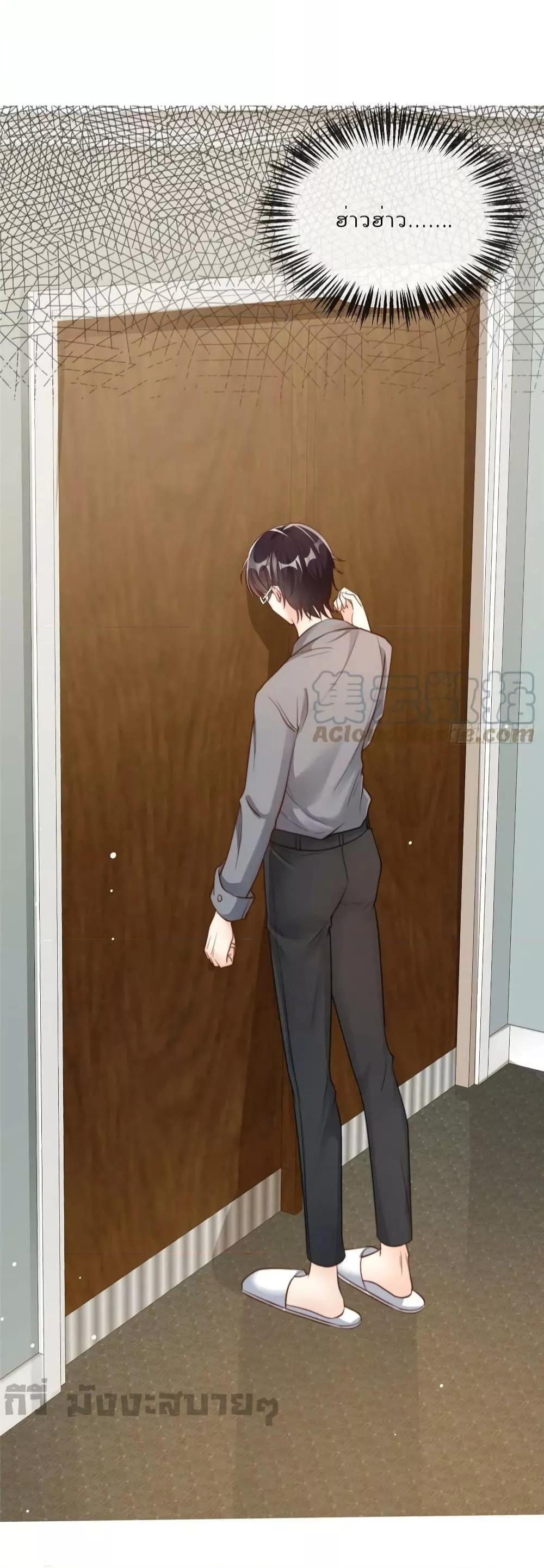 Manga-lc-com อ่านมังงะ อ่านการ์ตูน ออนไลน์ ฟรี Find Me In Your Meory สัตว์เลี้ยงตัวน้อยของเจ้านายทั้งห้า ตอนที่ 1 2 3 4 5 6 7 8 9 10 11 12 13 14 ฟรี ไม่มีโฆษณา Manga-lc - อ่าน มังงะ อ่าน การ์ตูน ออนไลน์ อ่านมังงะ ฟรี