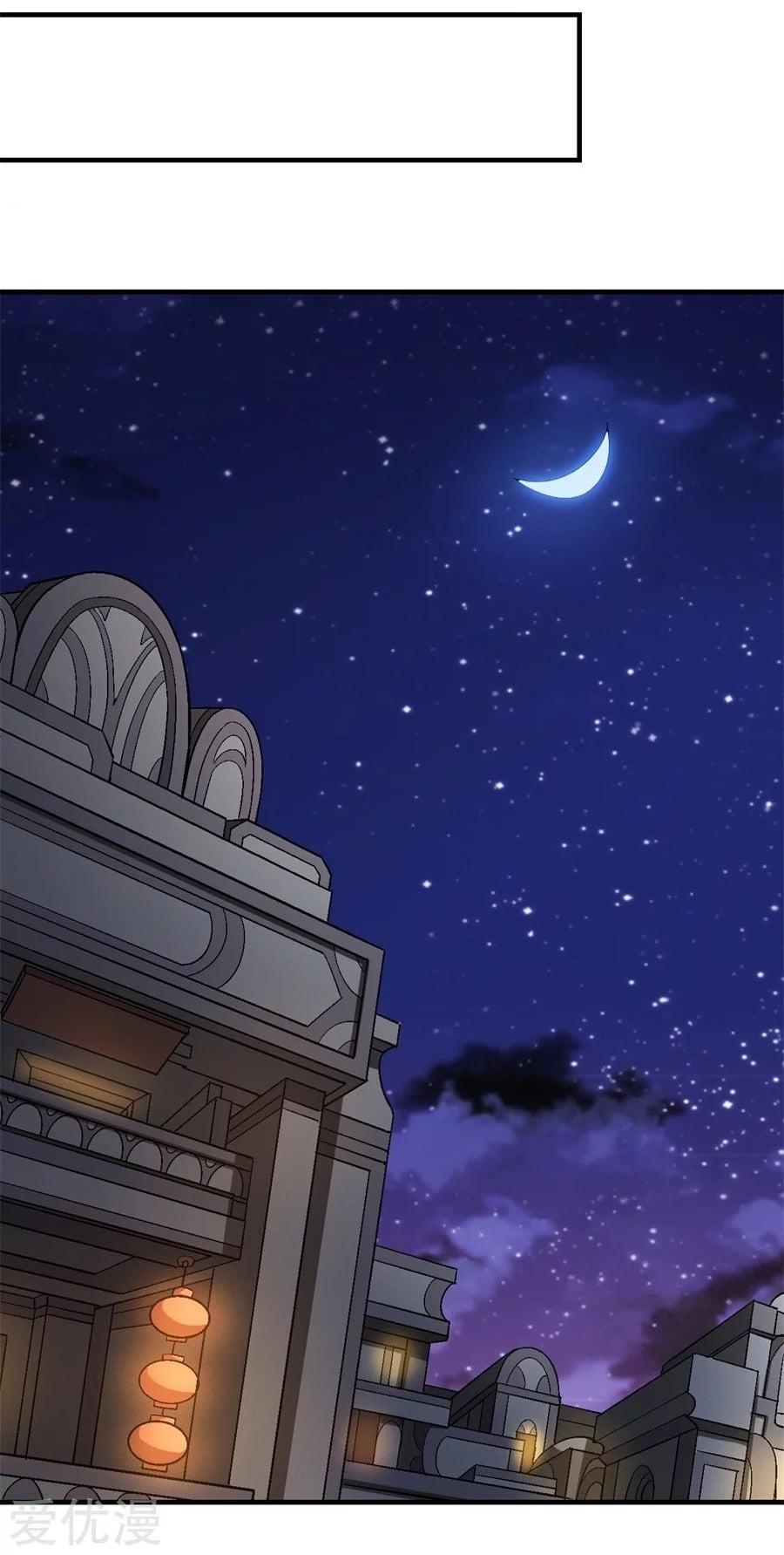 Manga-lc-com อ่านมังงะ อ่านการ์ตูน ออนไลน์ ฟรี God of Martial Arts ตอนที่ 1 2 3 4 5 6 7 8 9 10 11 12 13 14 ฟรี ไม่มีโฆษณา Manga-lc - อ่าน มังงะ อ่าน การ์ตูน ออนไลน์ อ่านมังงะ ฟรี