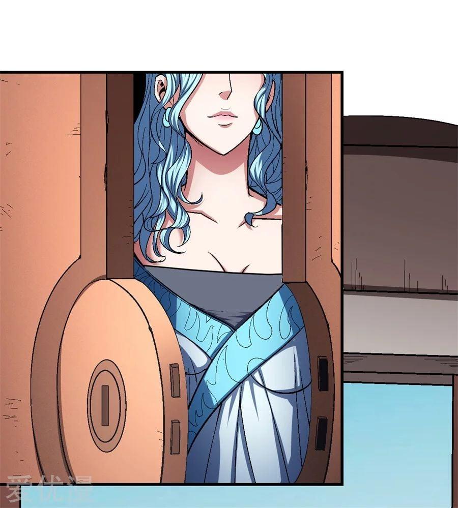 Manga-lc-com อ่านมังงะ อ่านการ์ตูน ออนไลน์ ฟรี God of Martial Arts ตอนที่ 1 2 3 4 5 6 7 8 9 10 11 12 13 14 ฟรี ไม่มีโฆษณา Manga-lc - อ่าน มังงะ อ่าน การ์ตูน ออนไลน์ อ่านมังงะ ฟรี