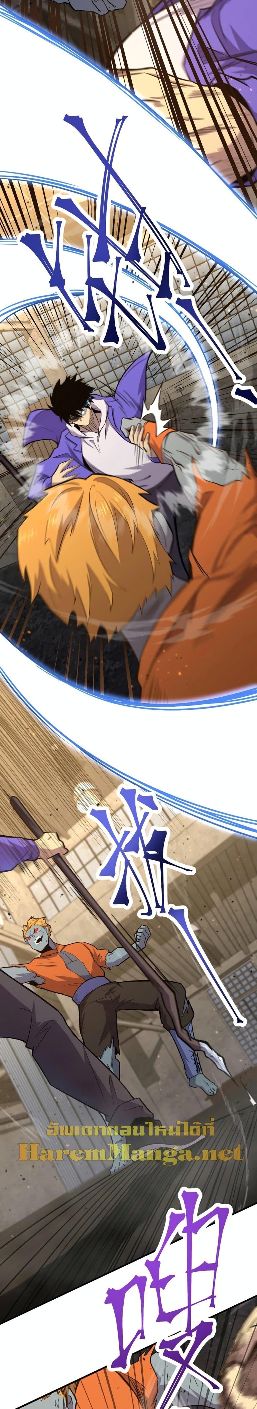 Manga-lc-com อ่านมังงะ อ่านการ์ตูน ออนไลน์ ฟรี Logging 10,000 Years into the Future ตอนที่ 1 2 3 4 5 6 7 8 9 10 11 12 13 14 ฟรี ไม่มีโฆษณา Manga-lc - อ่าน มังงะ อ่าน การ์ตูน ออนไลน์ อ่านมังงะ ฟรี