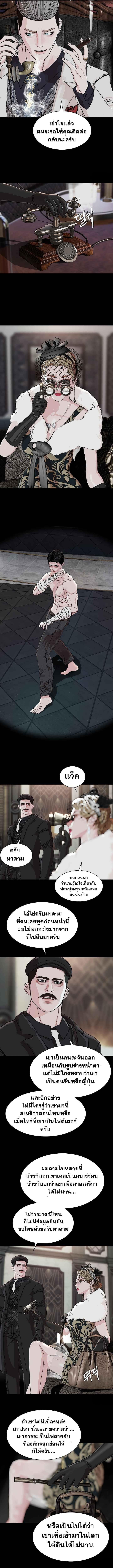 Manga-lc-com อ่านมังงะ อ่านการ์ตูน ออนไลน์ ฟรี SOLDATO ตอนที่ 1 2 3 4 5 6 7 8 9 10 11 12 13 14 ฟรี ไม่มีโฆษณา Manga-lc - อ่าน มังงะ อ่าน การ์ตูน ออนไลน์ อ่านมังงะ ฟรี