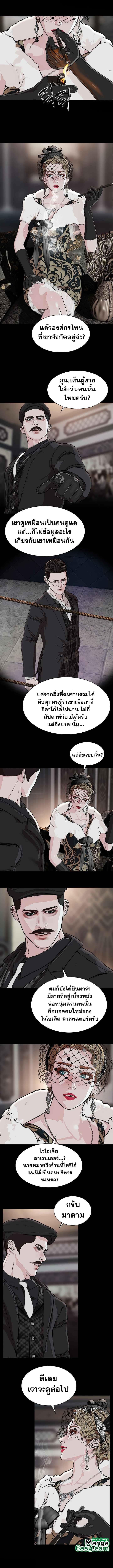 Manga-lc-com อ่านมังงะ อ่านการ์ตูน ออนไลน์ ฟรี SOLDATO ตอนที่ 1 2 3 4 5 6 7 8 9 10 11 12 13 14 ฟรี ไม่มีโฆษณา Manga-lc - อ่าน มังงะ อ่าน การ์ตูน ออนไลน์ อ่านมังงะ ฟรี
