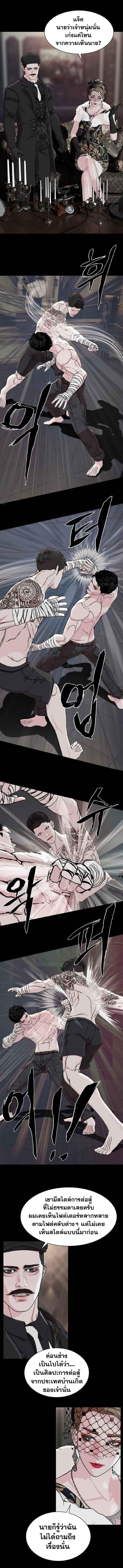 Manga-lc-com อ่านมังงะ อ่านการ์ตูน ออนไลน์ ฟรี SOLDATO ตอนที่ 1 2 3 4 5 6 7 8 9 10 11 12 13 14 ฟรี ไม่มีโฆษณา Manga-lc - อ่าน มังงะ อ่าน การ์ตูน ออนไลน์ อ่านมังงะ ฟรี