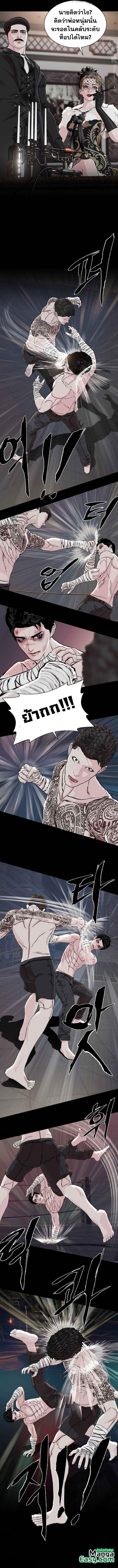 Manga-lc-com อ่านมังงะ อ่านการ์ตูน ออนไลน์ ฟรี SOLDATO ตอนที่ 1 2 3 4 5 6 7 8 9 10 11 12 13 14 ฟรี ไม่มีโฆษณา Manga-lc - อ่าน มังงะ อ่าน การ์ตูน ออนไลน์ อ่านมังงะ ฟรี