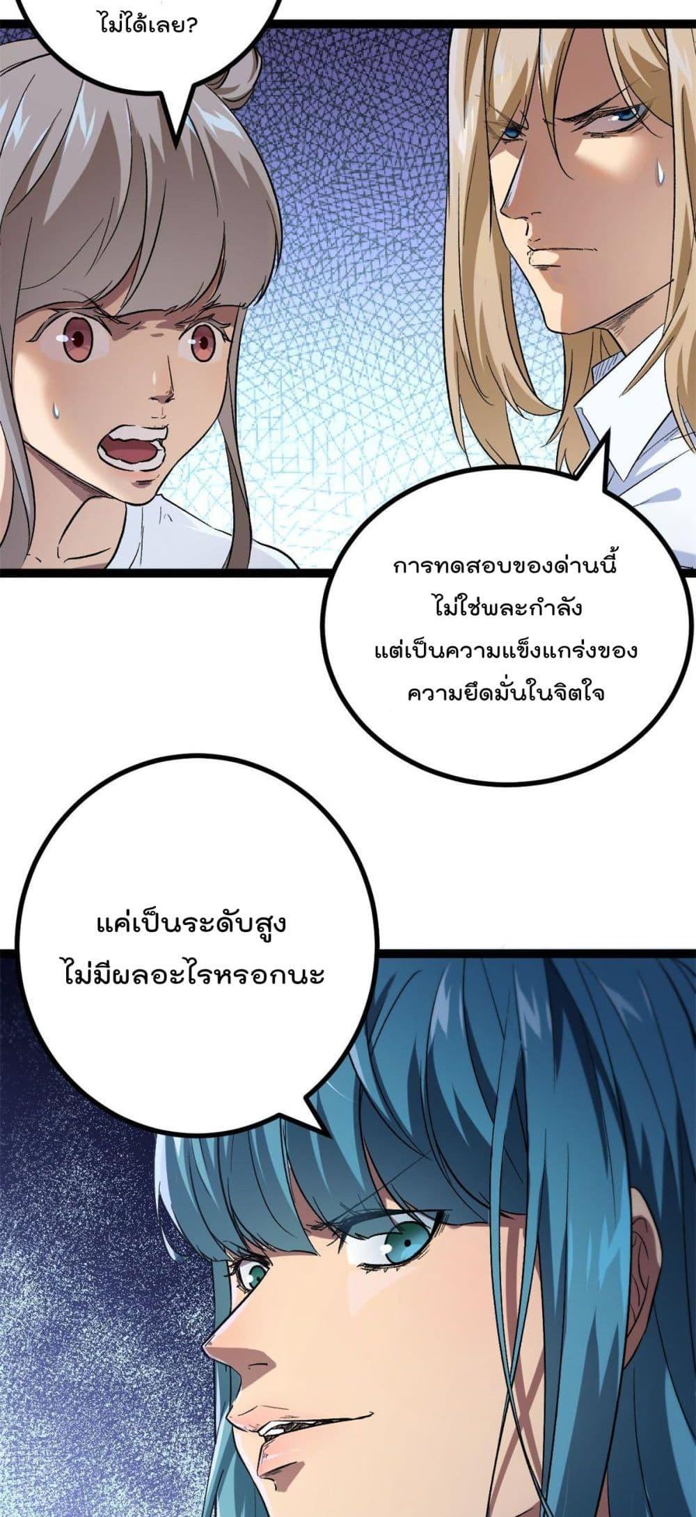 Manga-lc-com อ่านมังงะ อ่านการ์ตูน ออนไลน์ ฟรี ShadowHack–ร ตอนที่ 1 2 3 4 5 6 7 8 9 10 11 12 13 14 ฟรี ไม่มีโฆษณา Manga-lc - อ่าน มังงะ อ่าน การ์ตูน ออนไลน์ อ่านมังงะ ฟรี