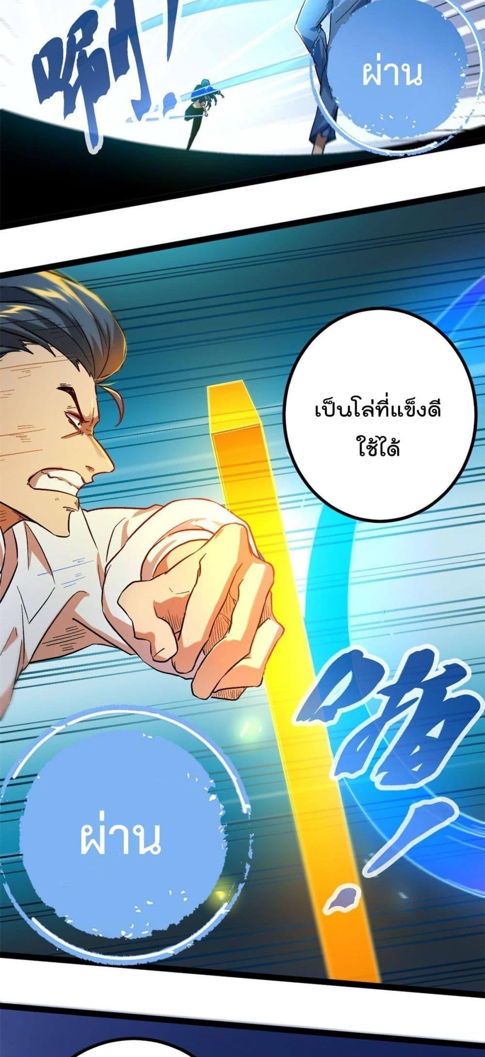 Manga-lc-com อ่านมังงะ อ่านการ์ตูน ออนไลน์ ฟรี ShadowHack–ร ตอนที่ 1 2 3 4 5 6 7 8 9 10 11 12 13 14 ฟรี ไม่มีโฆษณา Manga-lc - อ่าน มังงะ อ่าน การ์ตูน ออนไลน์ อ่านมังงะ ฟรี