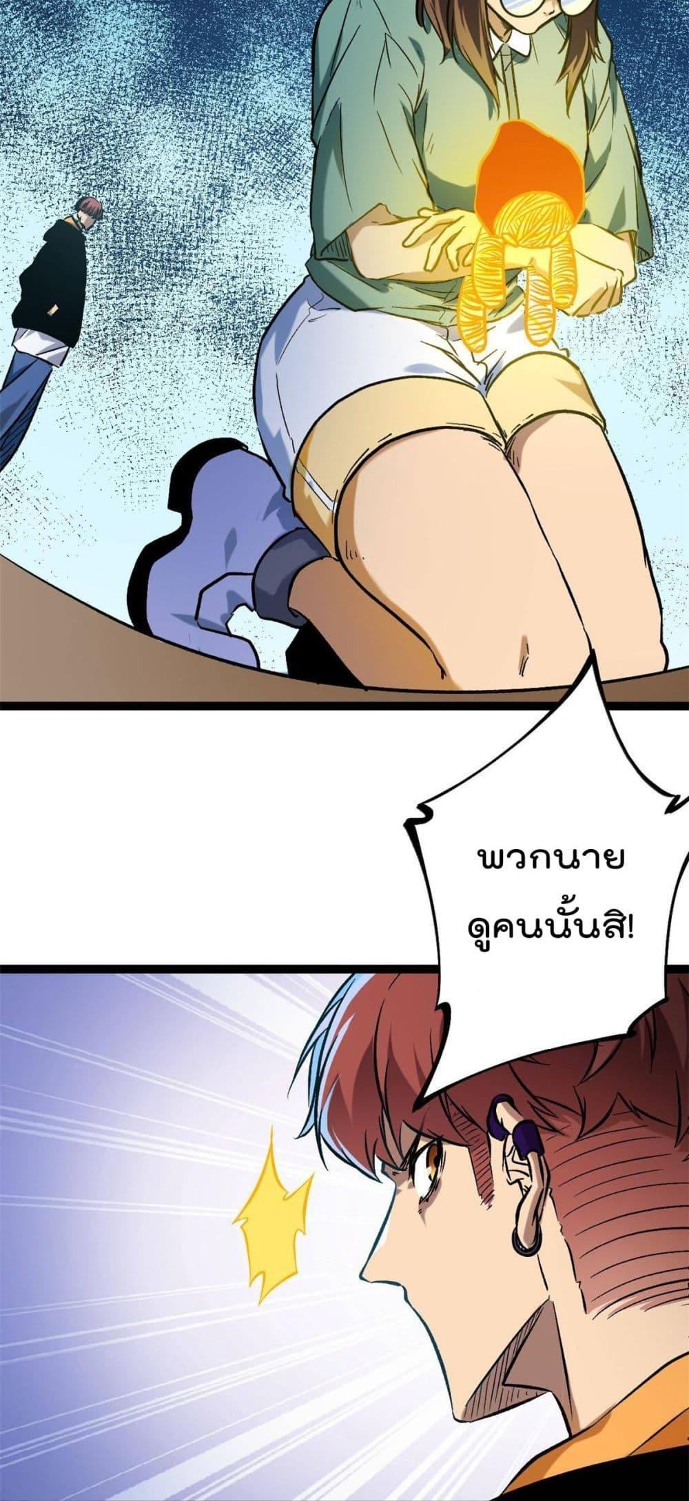 Manga-lc-com อ่านมังงะ อ่านการ์ตูน ออนไลน์ ฟรี ShadowHack–ร ตอนที่ 1 2 3 4 5 6 7 8 9 10 11 12 13 14 ฟรี ไม่มีโฆษณา Manga-lc - อ่าน มังงะ อ่าน การ์ตูน ออนไลน์ อ่านมังงะ ฟรี