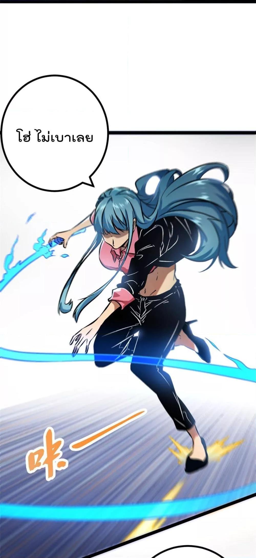 Manga-lc-com อ่านมังงะ อ่านการ์ตูน ออนไลน์ ฟรี ShadowHack–ร ตอนที่ 1 2 3 4 5 6 7 8 9 10 11 12 13 14 ฟรี ไม่มีโฆษณา Manga-lc - อ่าน มังงะ อ่าน การ์ตูน ออนไลน์ อ่านมังงะ ฟรี