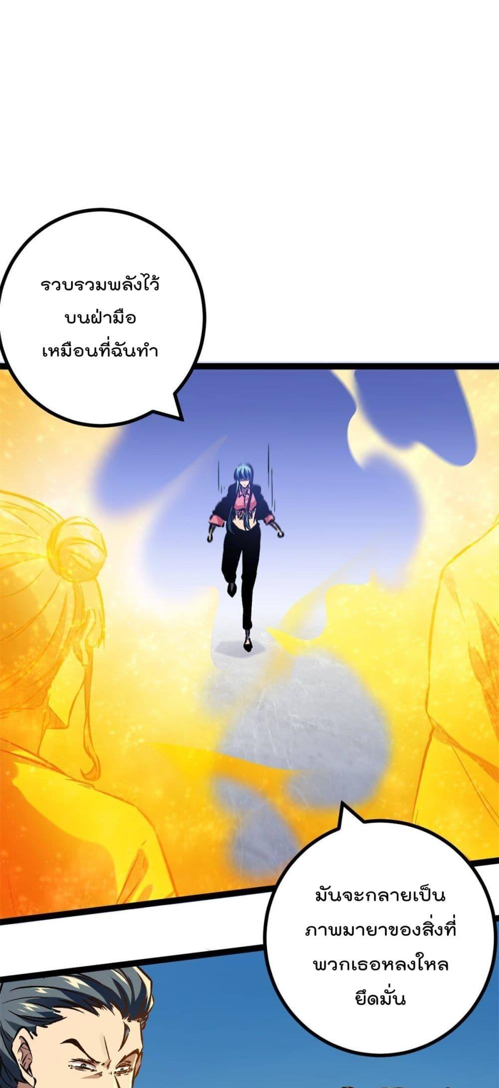 Manga-lc-com อ่านมังงะ อ่านการ์ตูน ออนไลน์ ฟรี ShadowHack–ร ตอนที่ 1 2 3 4 5 6 7 8 9 10 11 12 13 14 ฟรี ไม่มีโฆษณา Manga-lc - อ่าน มังงะ อ่าน การ์ตูน ออนไลน์ อ่านมังงะ ฟรี