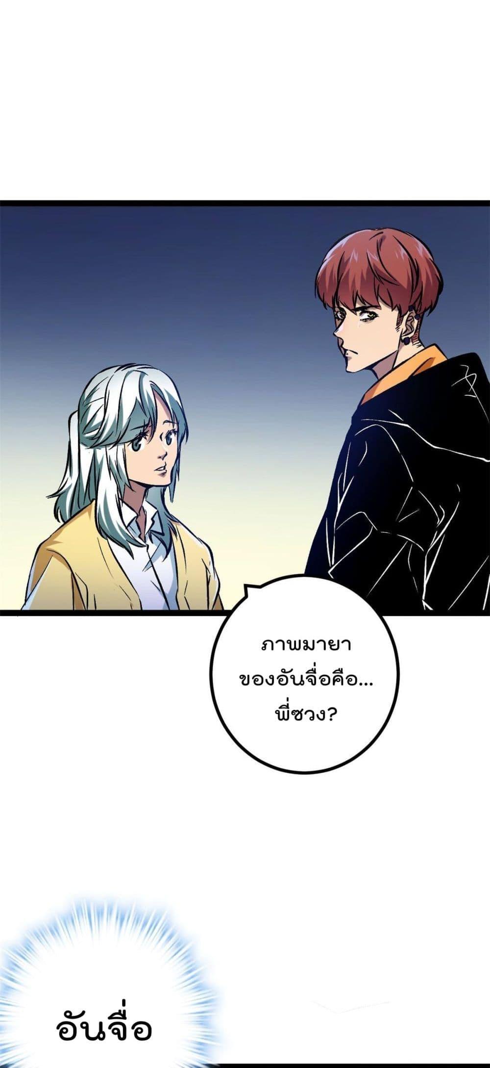 Manga-lc-com อ่านมังงะ อ่านการ์ตูน ออนไลน์ ฟรี ShadowHack–ร ตอนที่ 1 2 3 4 5 6 7 8 9 10 11 12 13 14 ฟรี ไม่มีโฆษณา Manga-lc - อ่าน มังงะ อ่าน การ์ตูน ออนไลน์ อ่านมังงะ ฟรี
