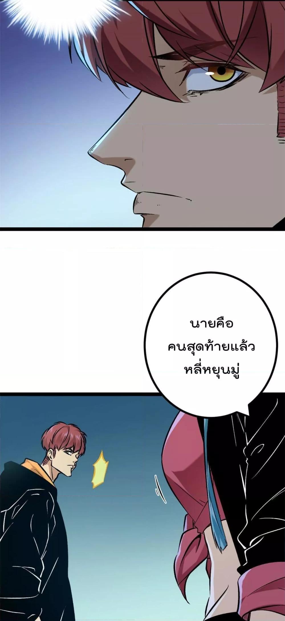 Manga-lc-com อ่านมังงะ อ่านการ์ตูน ออนไลน์ ฟรี ShadowHack–ร ตอนที่ 1 2 3 4 5 6 7 8 9 10 11 12 13 14 ฟรี ไม่มีโฆษณา Manga-lc - อ่าน มังงะ อ่าน การ์ตูน ออนไลน์ อ่านมังงะ ฟรี
