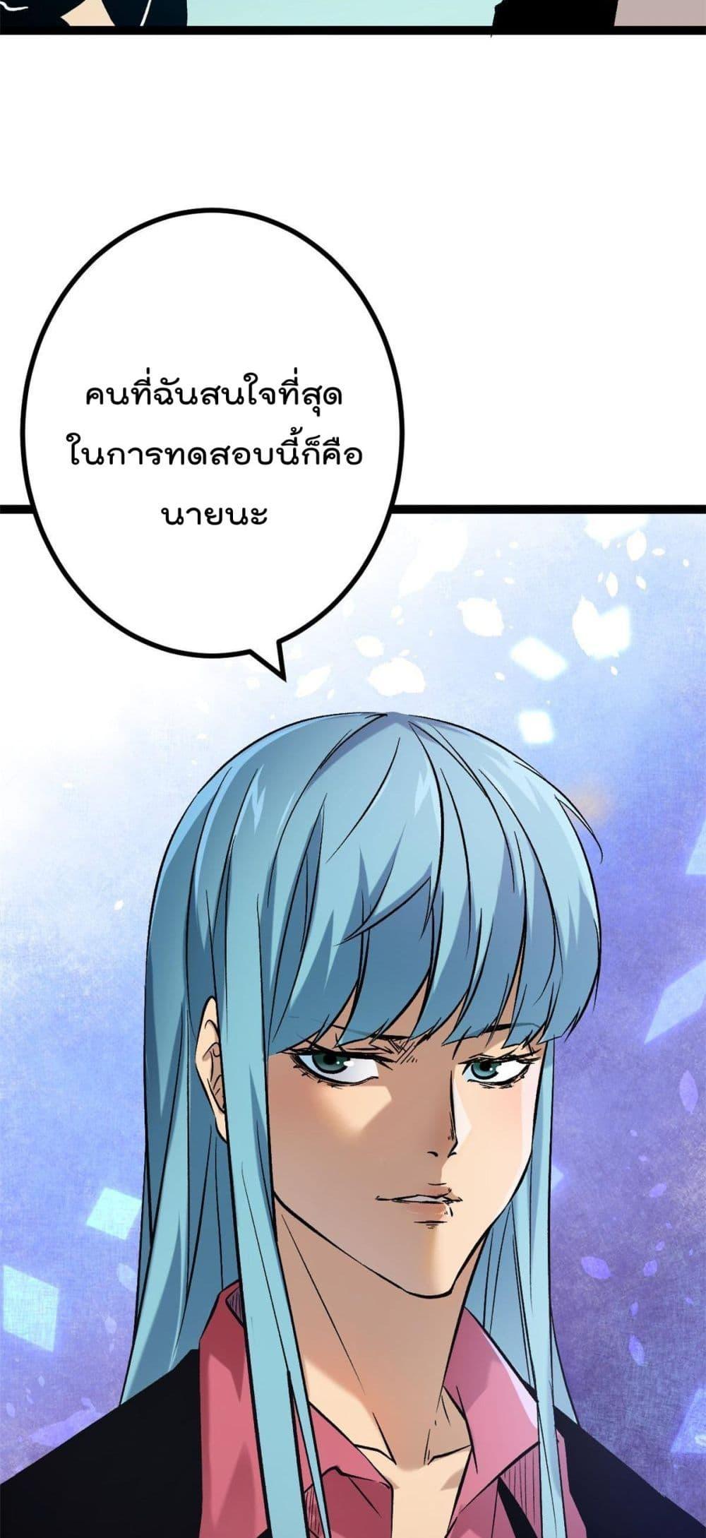 Manga-lc-com อ่านมังงะ อ่านการ์ตูน ออนไลน์ ฟรี ShadowHack–ร ตอนที่ 1 2 3 4 5 6 7 8 9 10 11 12 13 14 ฟรี ไม่มีโฆษณา Manga-lc - อ่าน มังงะ อ่าน การ์ตูน ออนไลน์ อ่านมังงะ ฟรี