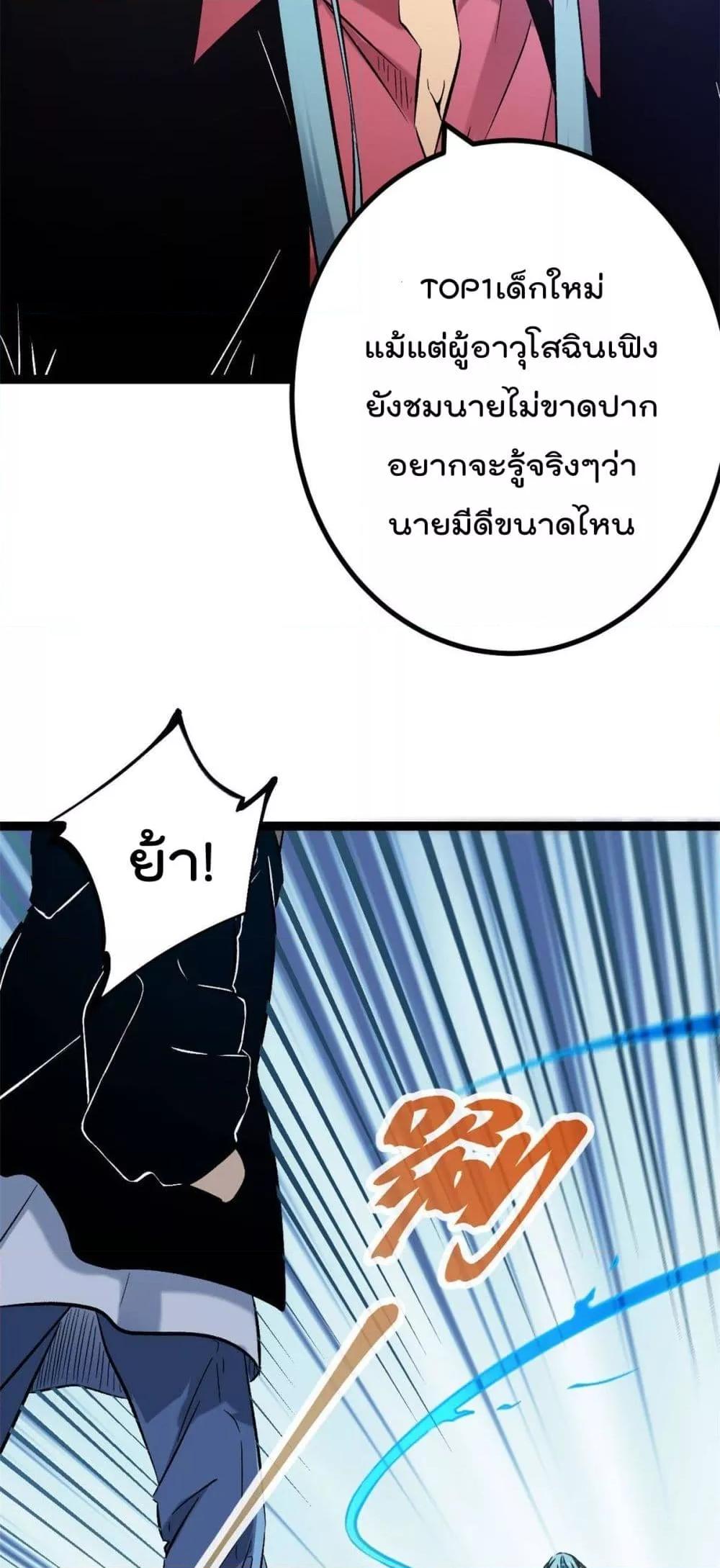 Manga-lc-com อ่านมังงะ อ่านการ์ตูน ออนไลน์ ฟรี ShadowHack–ร ตอนที่ 1 2 3 4 5 6 7 8 9 10 11 12 13 14 ฟรี ไม่มีโฆษณา Manga-lc - อ่าน มังงะ อ่าน การ์ตูน ออนไลน์ อ่านมังงะ ฟรี