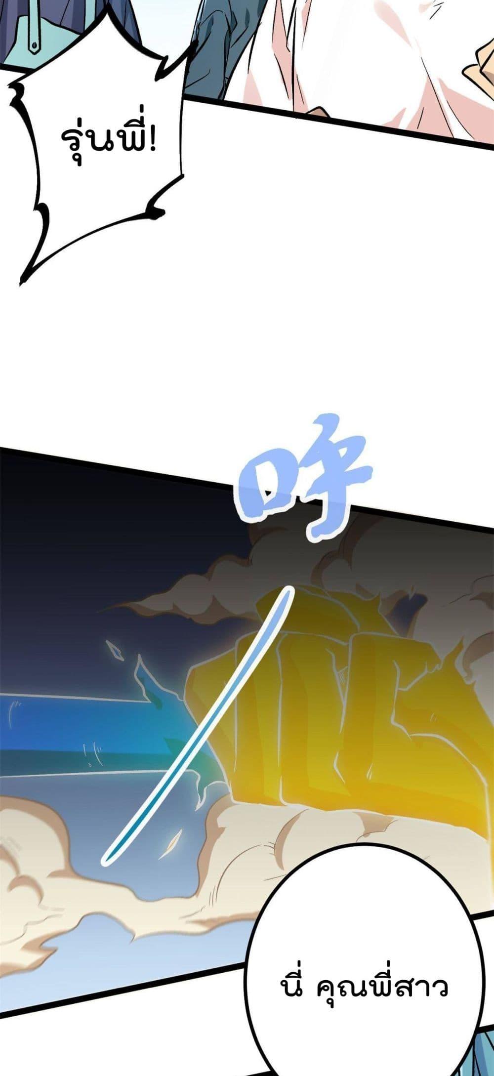 Manga-lc-com อ่านมังงะ อ่านการ์ตูน ออนไลน์ ฟรี ShadowHack–ร ตอนที่ 1 2 3 4 5 6 7 8 9 10 11 12 13 14 ฟรี ไม่มีโฆษณา Manga-lc - อ่าน มังงะ อ่าน การ์ตูน ออนไลน์ อ่านมังงะ ฟรี