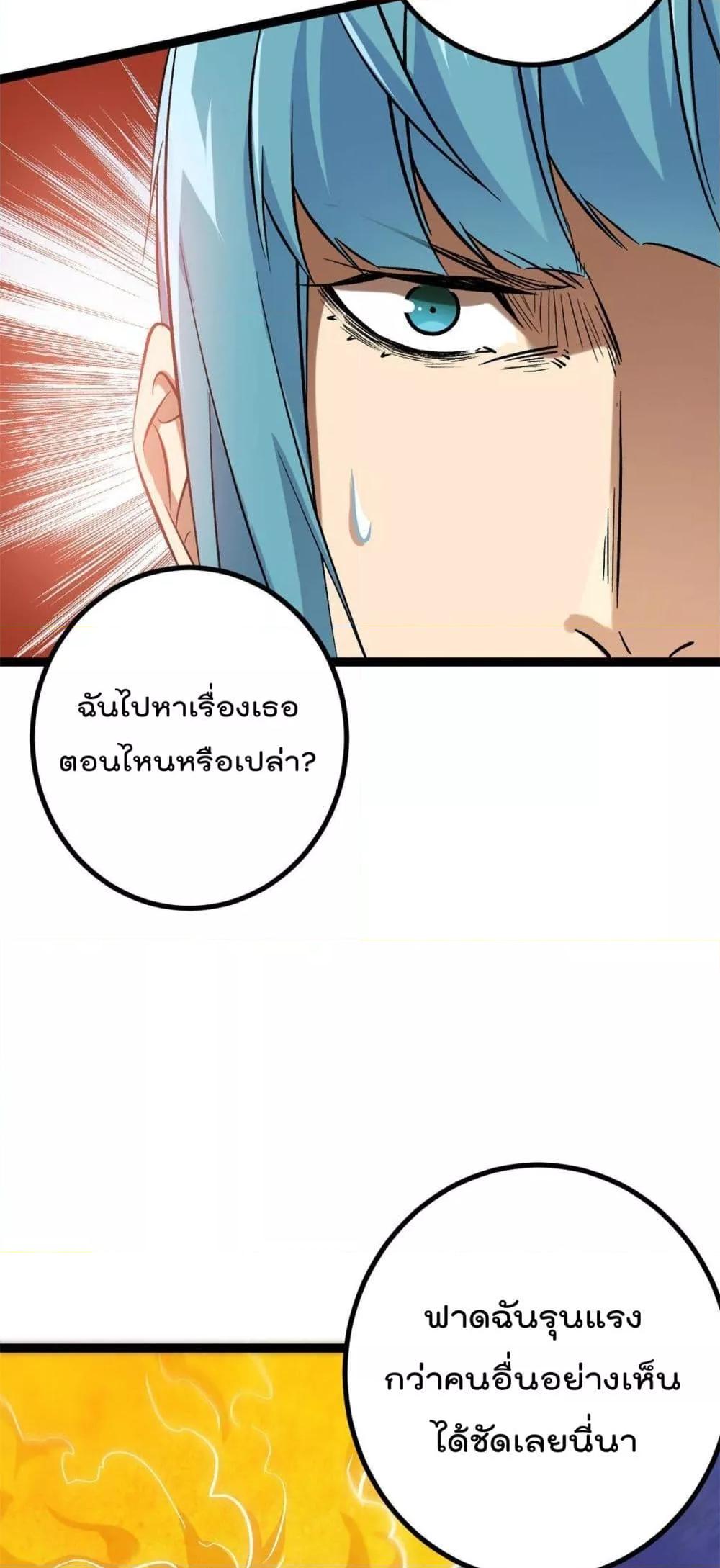 Manga-lc-com อ่านมังงะ อ่านการ์ตูน ออนไลน์ ฟรี ShadowHack–ร ตอนที่ 1 2 3 4 5 6 7 8 9 10 11 12 13 14 ฟรี ไม่มีโฆษณา Manga-lc - อ่าน มังงะ อ่าน การ์ตูน ออนไลน์ อ่านมังงะ ฟรี