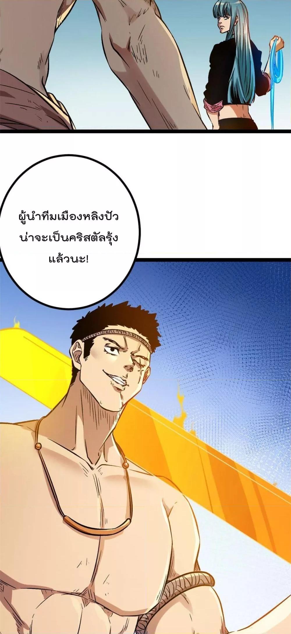 Manga-lc-com อ่านมังงะ อ่านการ์ตูน ออนไลน์ ฟรี ShadowHack–ร ตอนที่ 1 2 3 4 5 6 7 8 9 10 11 12 13 14 ฟรี ไม่มีโฆษณา Manga-lc - อ่าน มังงะ อ่าน การ์ตูน ออนไลน์ อ่านมังงะ ฟรี