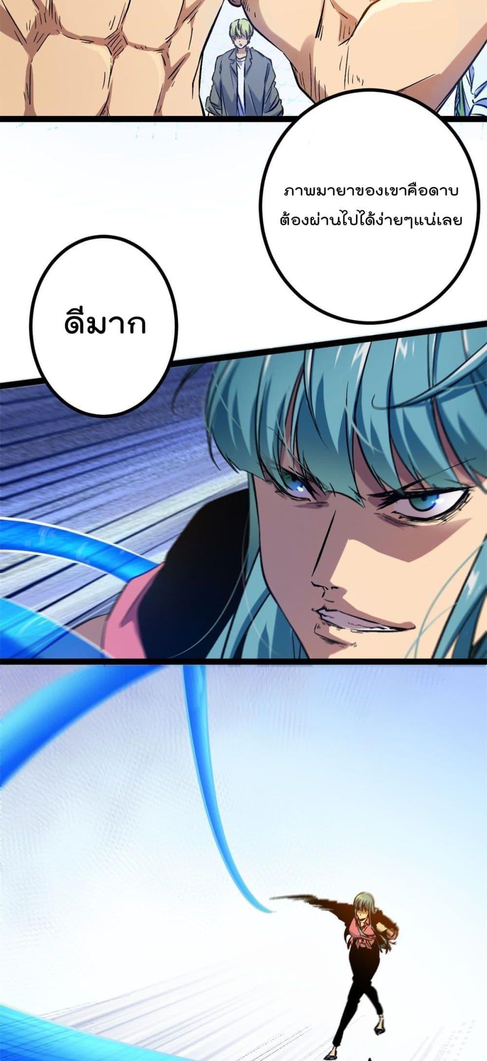 Manga-lc-com อ่านมังงะ อ่านการ์ตูน ออนไลน์ ฟรี ShadowHack–ร ตอนที่ 1 2 3 4 5 6 7 8 9 10 11 12 13 14 ฟรี ไม่มีโฆษณา Manga-lc - อ่าน มังงะ อ่าน การ์ตูน ออนไลน์ อ่านมังงะ ฟรี