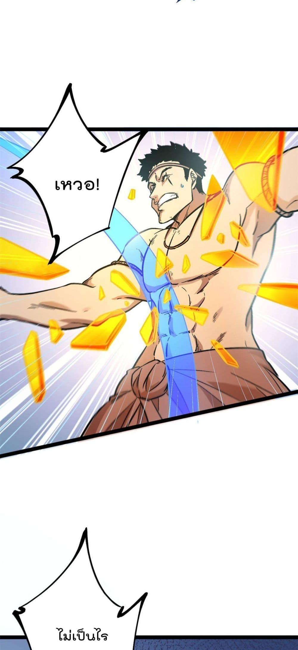 Manga-lc-com อ่านมังงะ อ่านการ์ตูน ออนไลน์ ฟรี ShadowHack–ร ตอนที่ 1 2 3 4 5 6 7 8 9 10 11 12 13 14 ฟรี ไม่มีโฆษณา Manga-lc - อ่าน มังงะ อ่าน การ์ตูน ออนไลน์ อ่านมังงะ ฟรี