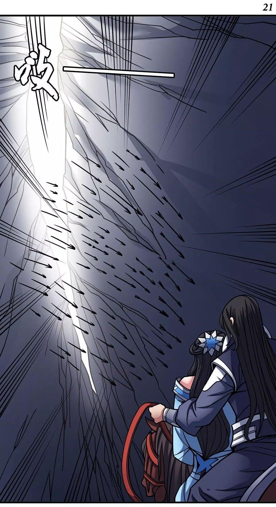 Manga-lc-com อ่านมังงะ อ่านการ์ตูน ออนไลน์ ฟรี God of Martial Arts ตอนที่ 1 2 3 4 5 6 7 8 9 10 11 12 13 14 ฟรี ไม่มีโฆษณา Manga-lc - อ่าน มังงะ อ่าน การ์ตูน ออนไลน์ อ่านมังงะ ฟรี