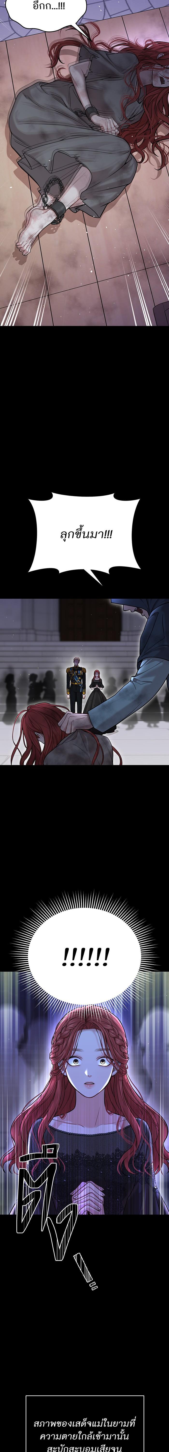 Manga-lc-com อ่านมังงะ อ่านการ์ตูน ออนไลน์ ฟรี ห้องนอนลับของเจ้าหญิงต้องสาป ตอนที่ 1 2 3 4 5 6 7 8 9 10 11 12 13 14 ฟรี ไม่มีโฆษณา Manga-lc - อ่าน มังงะ อ่าน การ์ตูน ออนไลน์ อ่านมังงะ ฟรี