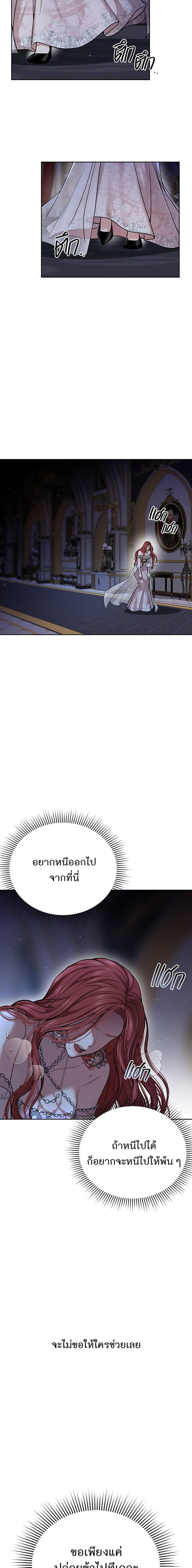 Manga-lc-com อ่านมังงะ อ่านการ์ตูน ออนไลน์ ฟรี ห้องนอนลับของเจ้าหญิงต้องสาป ตอนที่ 1 2 3 4 5 6 7 8 9 10 11 12 13 14 ฟรี ไม่มีโฆษณา Manga-lc - อ่าน มังงะ อ่าน การ์ตูน ออนไลน์ อ่านมังงะ ฟรี