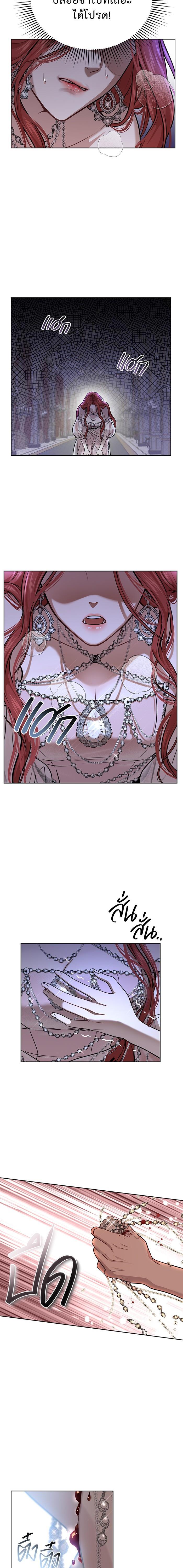 Manga-lc-com อ่านมังงะ อ่านการ์ตูน ออนไลน์ ฟรี ห้องนอนลับของเจ้าหญิงต้องสาป ตอนที่ 1 2 3 4 5 6 7 8 9 10 11 12 13 14 ฟรี ไม่มีโฆษณา Manga-lc - อ่าน มังงะ อ่าน การ์ตูน ออนไลน์ อ่านมังงะ ฟรี