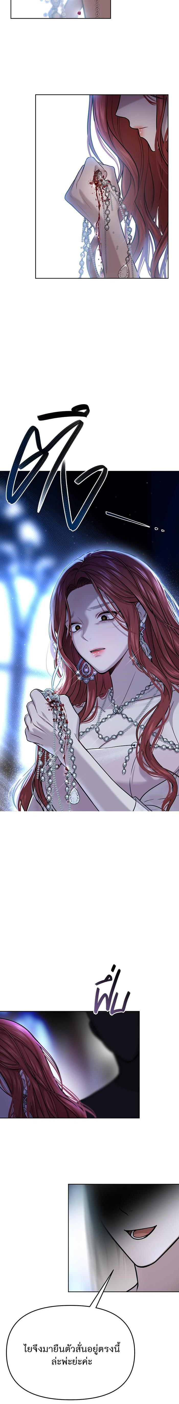 Manga-lc-com อ่านมังงะ อ่านการ์ตูน ออนไลน์ ฟรี ห้องนอนลับของเจ้าหญิงต้องสาป ตอนที่ 1 2 3 4 5 6 7 8 9 10 11 12 13 14 ฟรี ไม่มีโฆษณา Manga-lc - อ่าน มังงะ อ่าน การ์ตูน ออนไลน์ อ่านมังงะ ฟรี