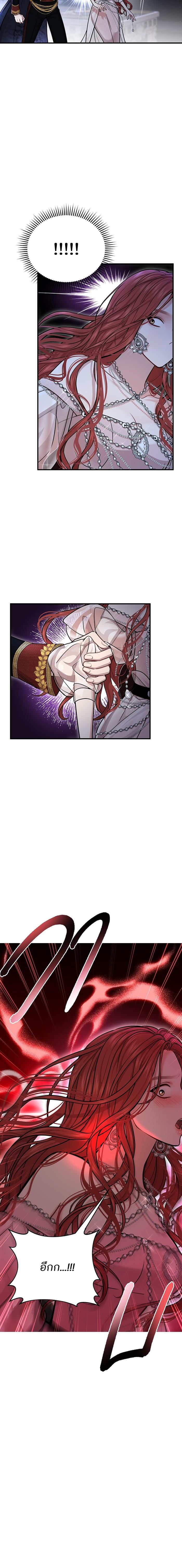 Manga-lc-com อ่านมังงะ อ่านการ์ตูน ออนไลน์ ฟรี ห้องนอนลับของเจ้าหญิงต้องสาป ตอนที่ 1 2 3 4 5 6 7 8 9 10 11 12 13 14 ฟรี ไม่มีโฆษณา Manga-lc - อ่าน มังงะ อ่าน การ์ตูน ออนไลน์ อ่านมังงะ ฟรี