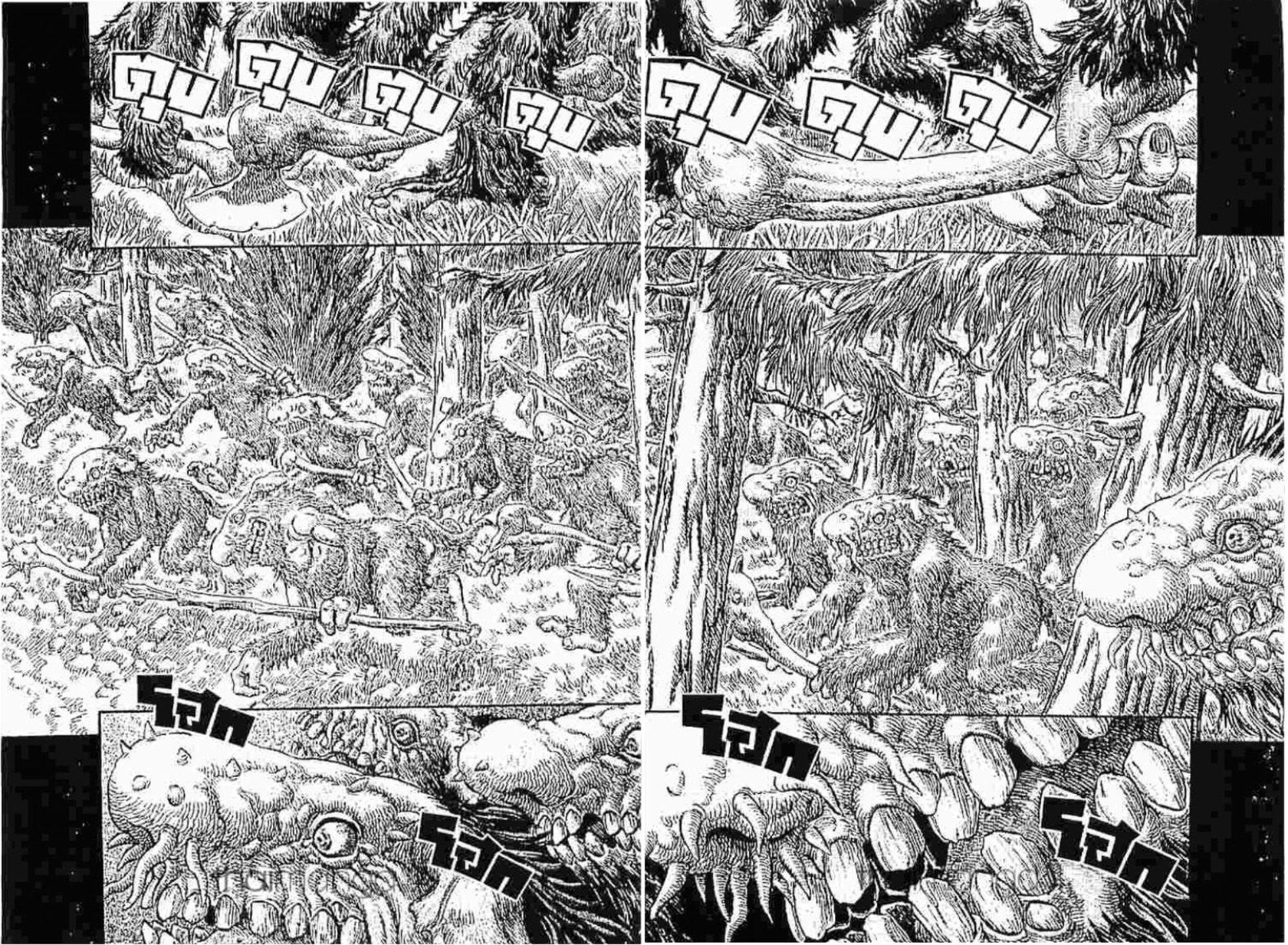Manga-lc-com อ่านมังงะ อ่านการ์ตูน ออนไลน์ ฟรี Berserk ตอนที่ 1 2 3 4 5 6 7 8 9 10 11 12 13 14 ฟรี ไม่มีโฆษณา Manga-lc - อ่าน มังงะ อ่าน การ์ตูน ออนไลน์ อ่านมังงะ ฟรี