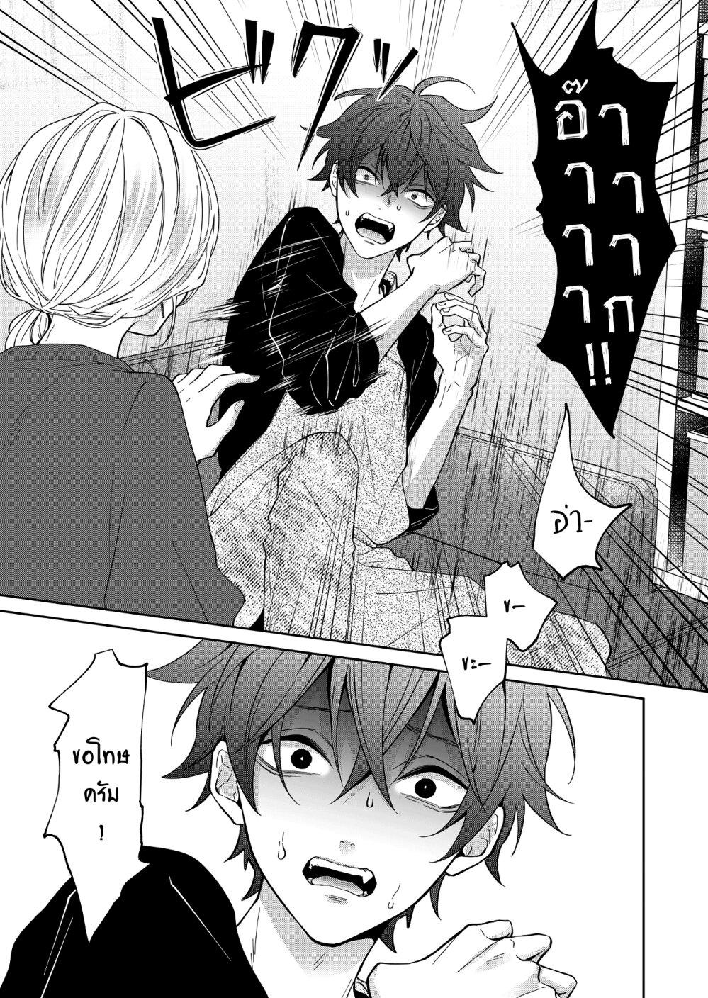 Manga-lc-com อ่านมังงะ อ่านการ์ตูน ออนไลน์ ฟรี Sensitive Boy ตอนที่ 1 2 3 4 5 6 7 8 9 10 11 12 13 14 ฟรี ไม่มีโฆษณา Manga-lc - อ่าน มังงะ อ่าน การ์ตูน ออนไลน์ อ่านมังงะ ฟรี